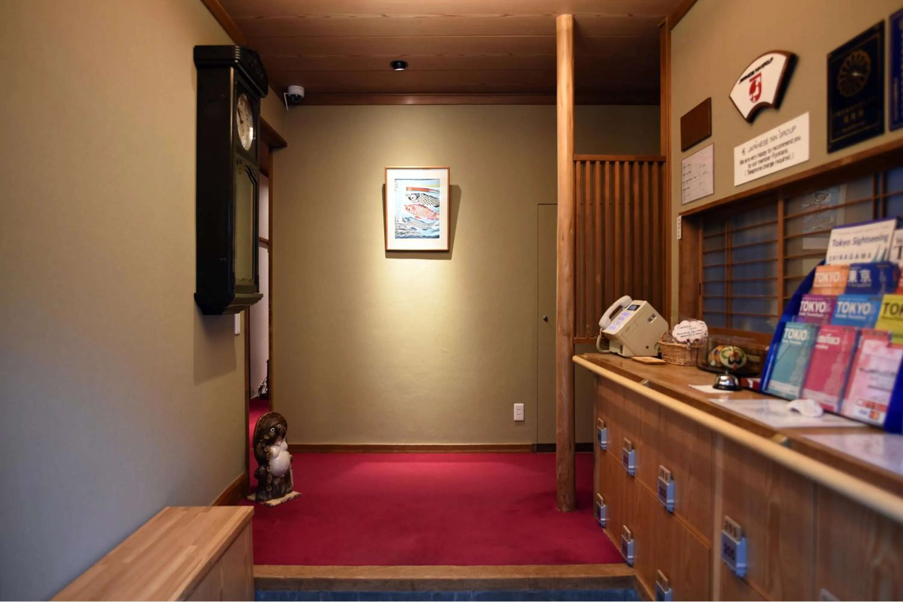 Lobby or reception in Ryokan Sansuiso