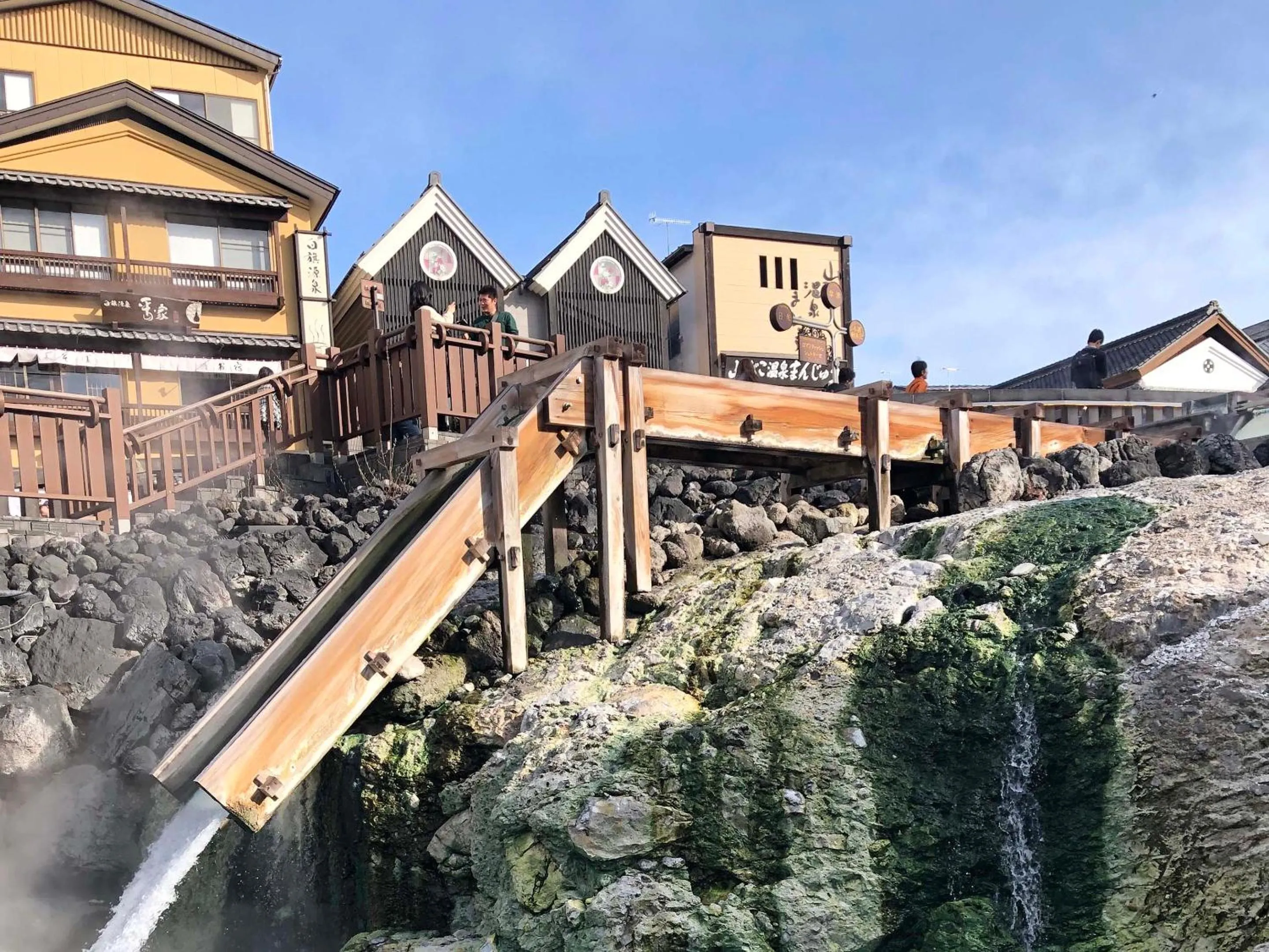 Nearby landmark in Kirishimaya Ryokan