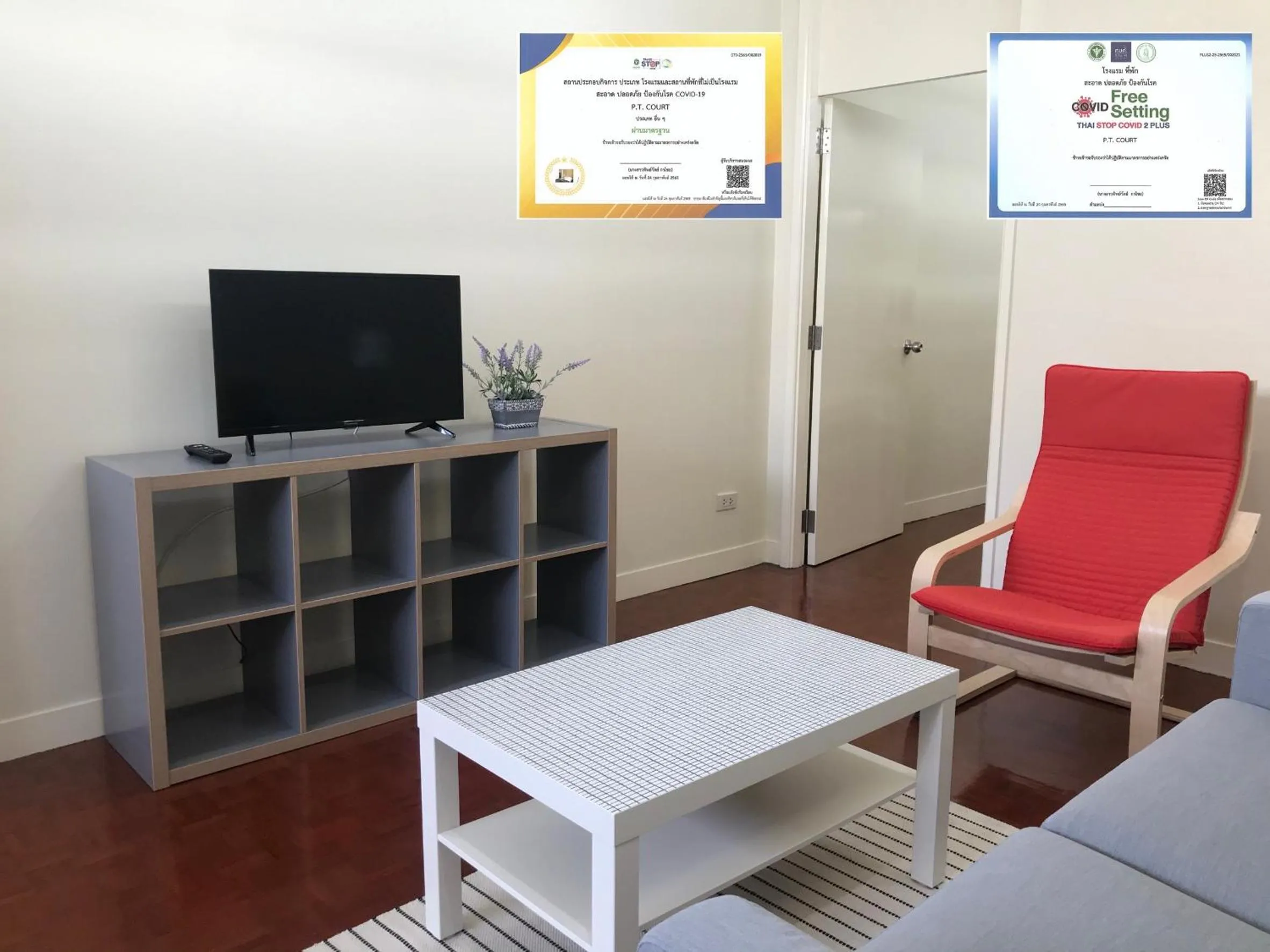 TV and multimedia in P.T. Court