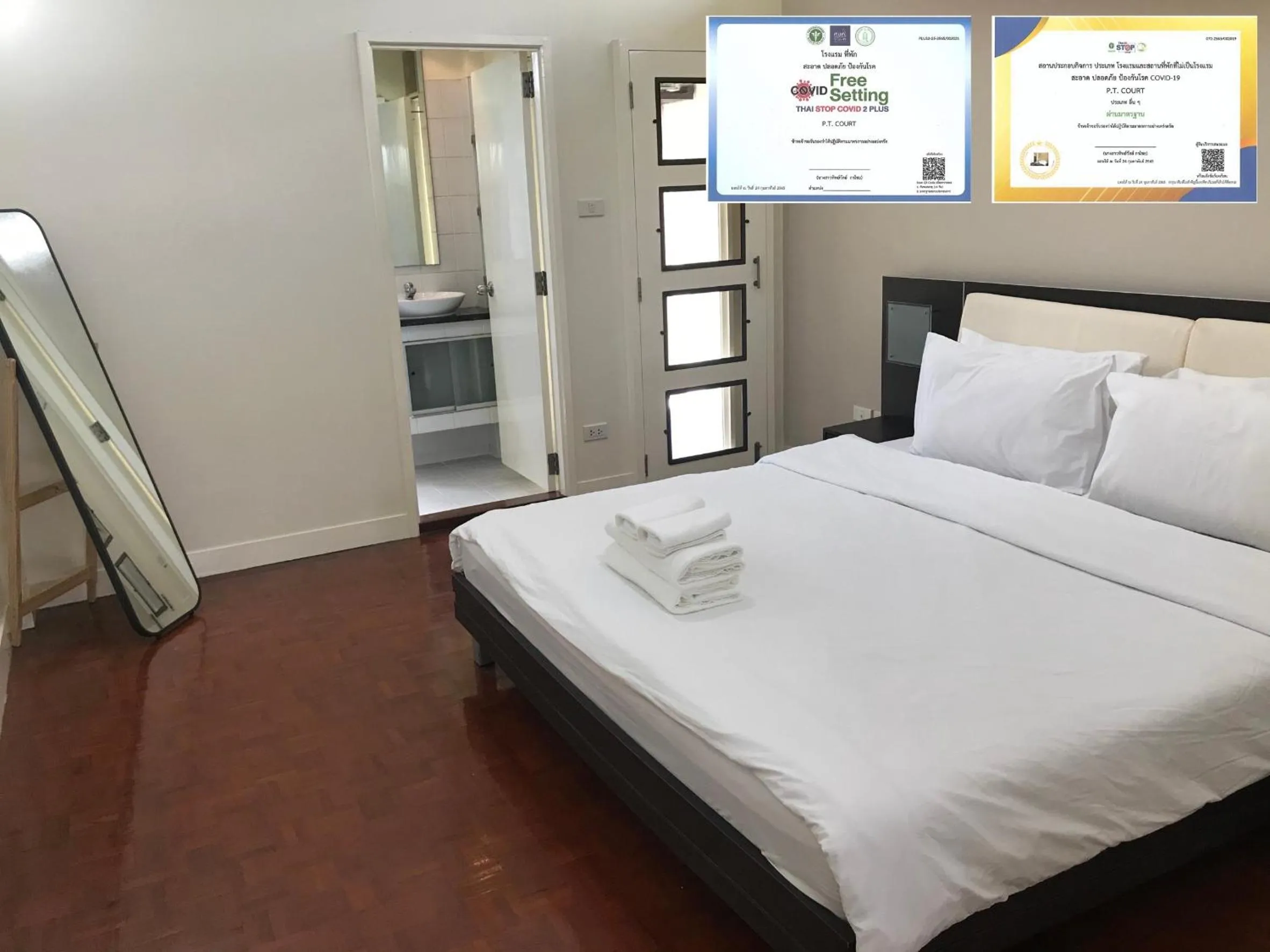 Photo of the whole room, Bed in P.T. Court