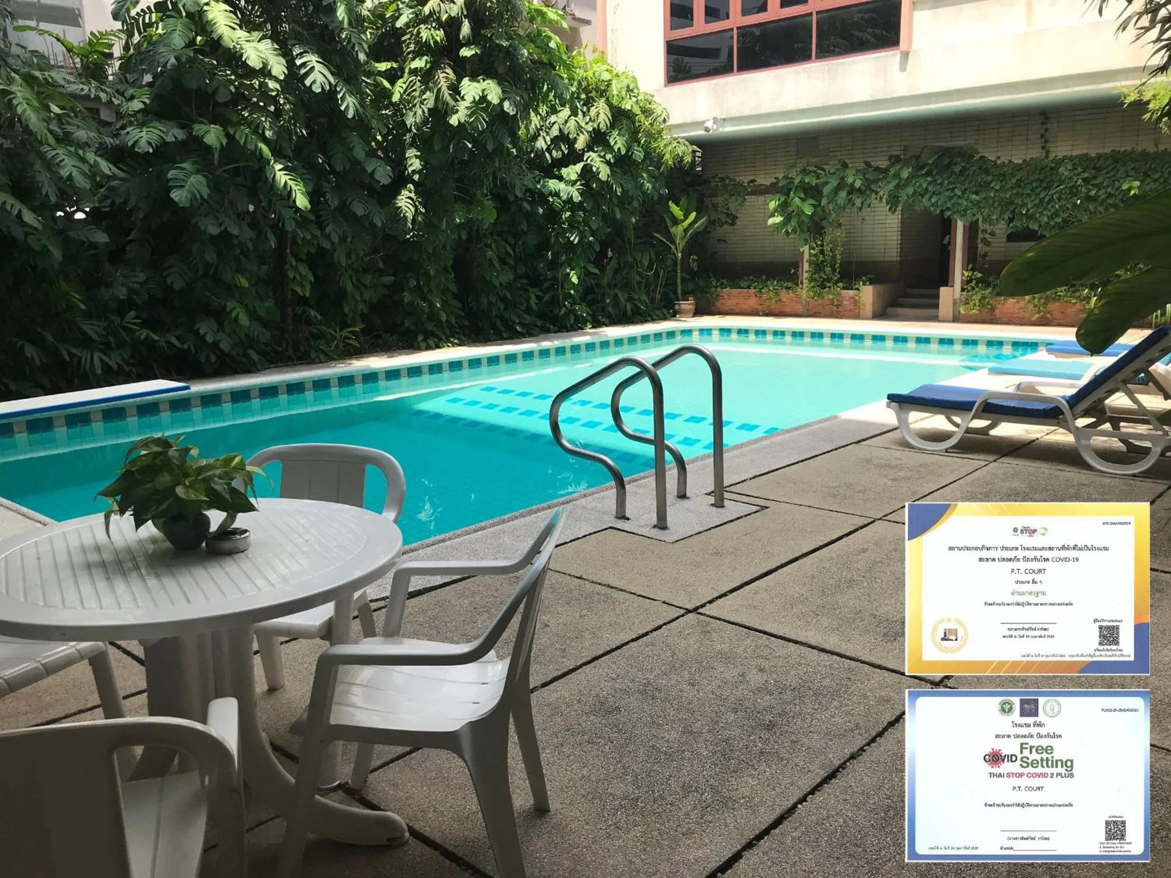 Swimming pool in P.T. Court