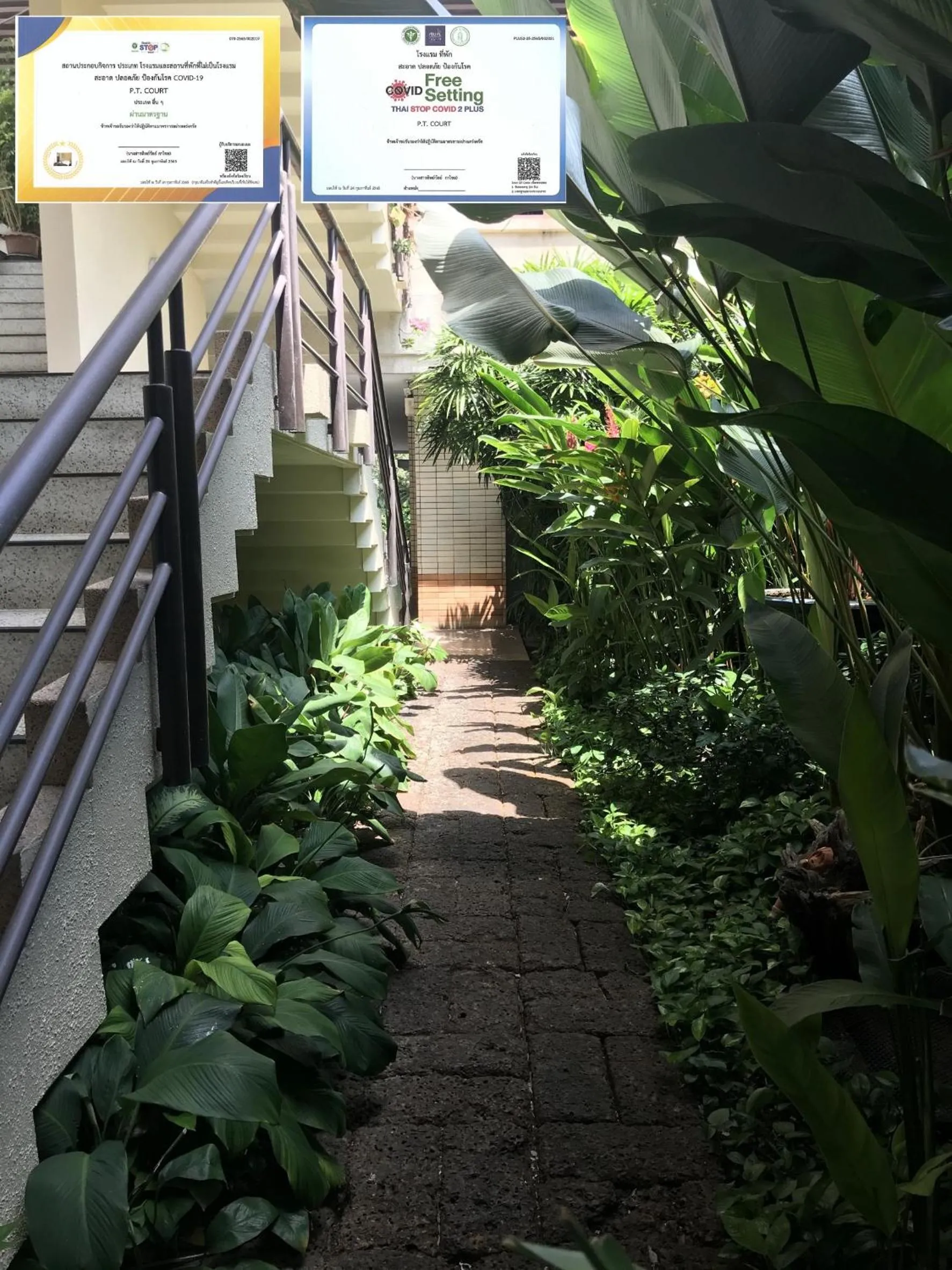 Facade/entrance in P.T. Court