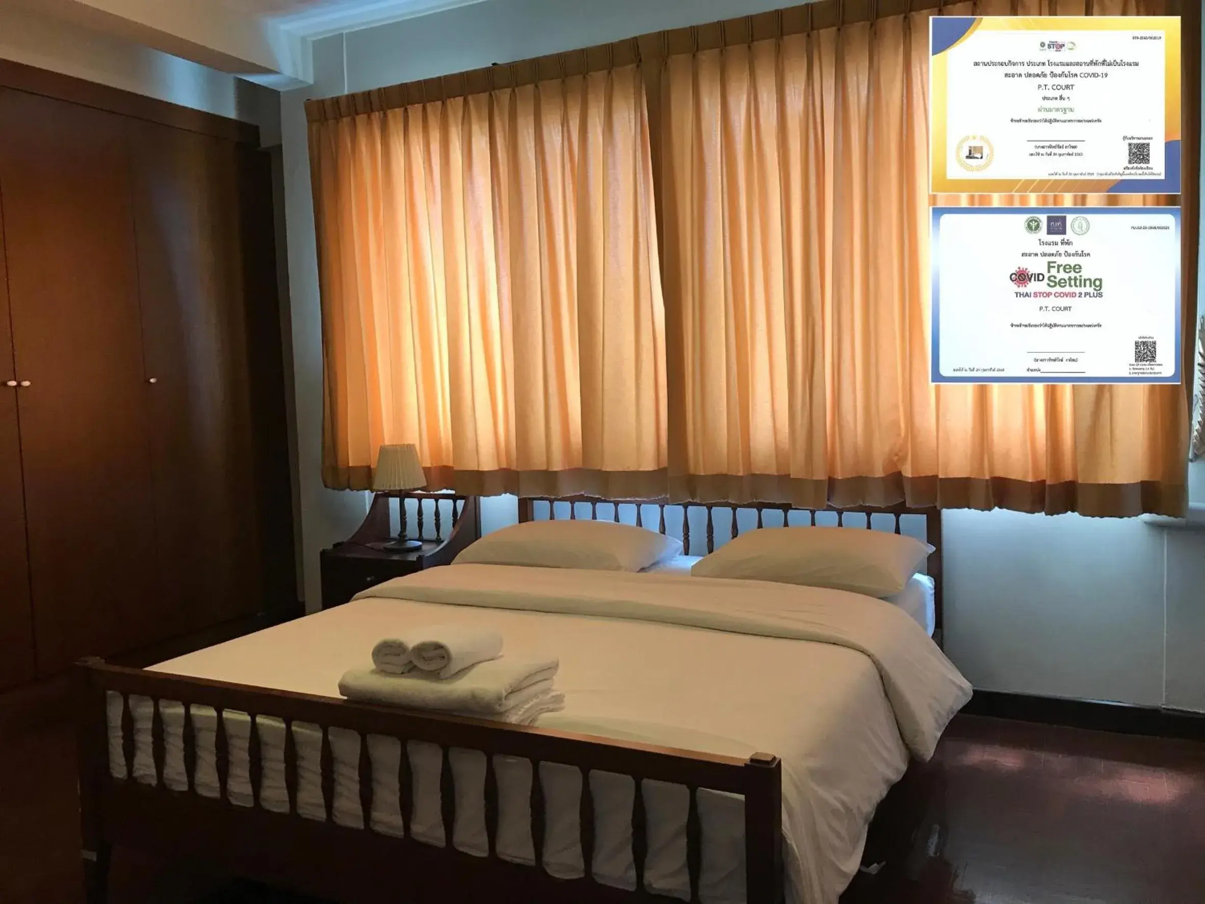 Two-Bedroom Apartment in P.T. Court Two-Bedroom Apartment in P.T. Court