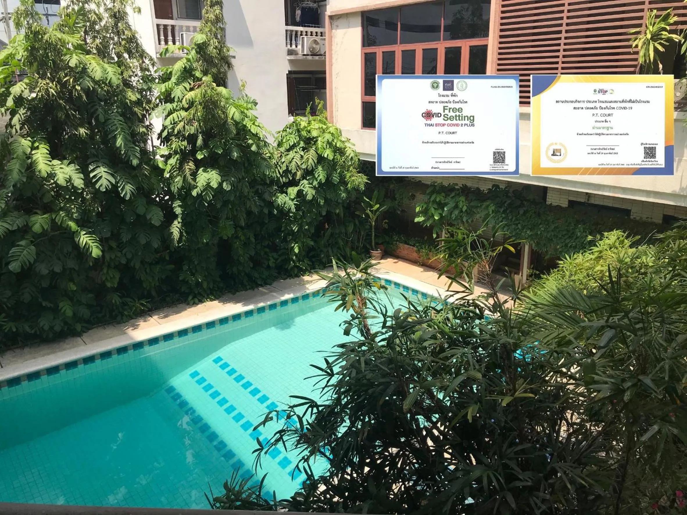 Swimming pool in P.T. Court