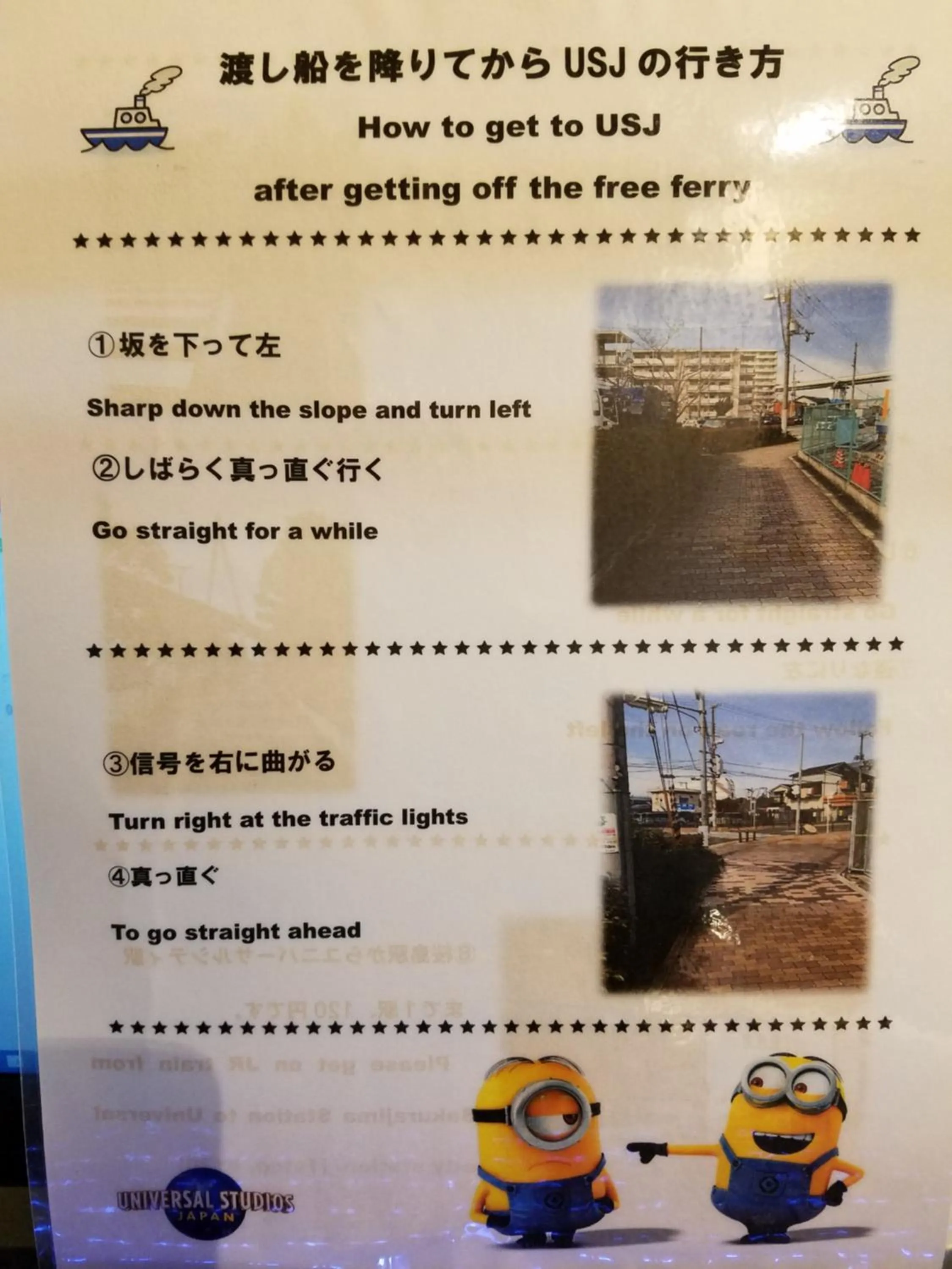 Logo/Certificate/Sign in Guest House Rice Chikko