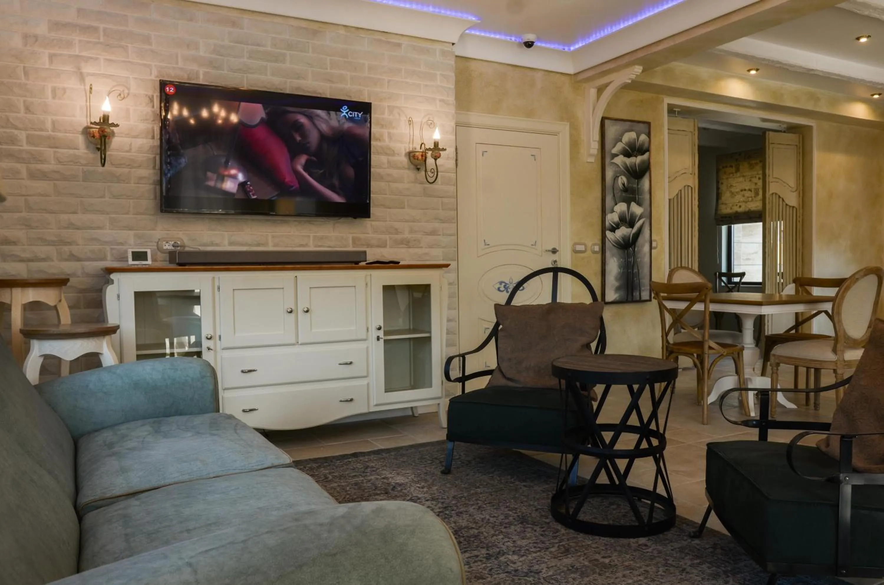 TV and multimedia in Residence Bilyana