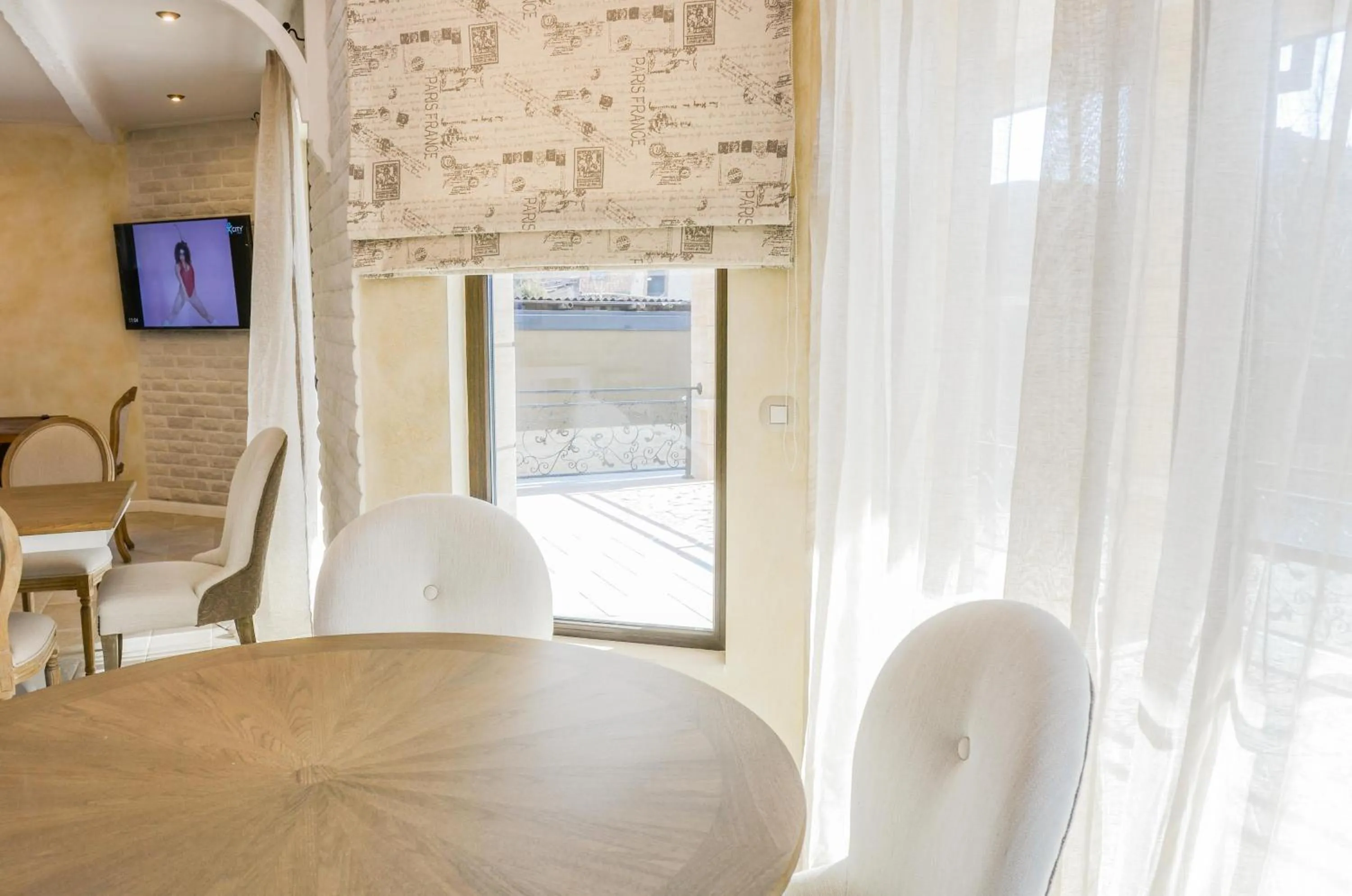 TV and multimedia in Residence Bilyana