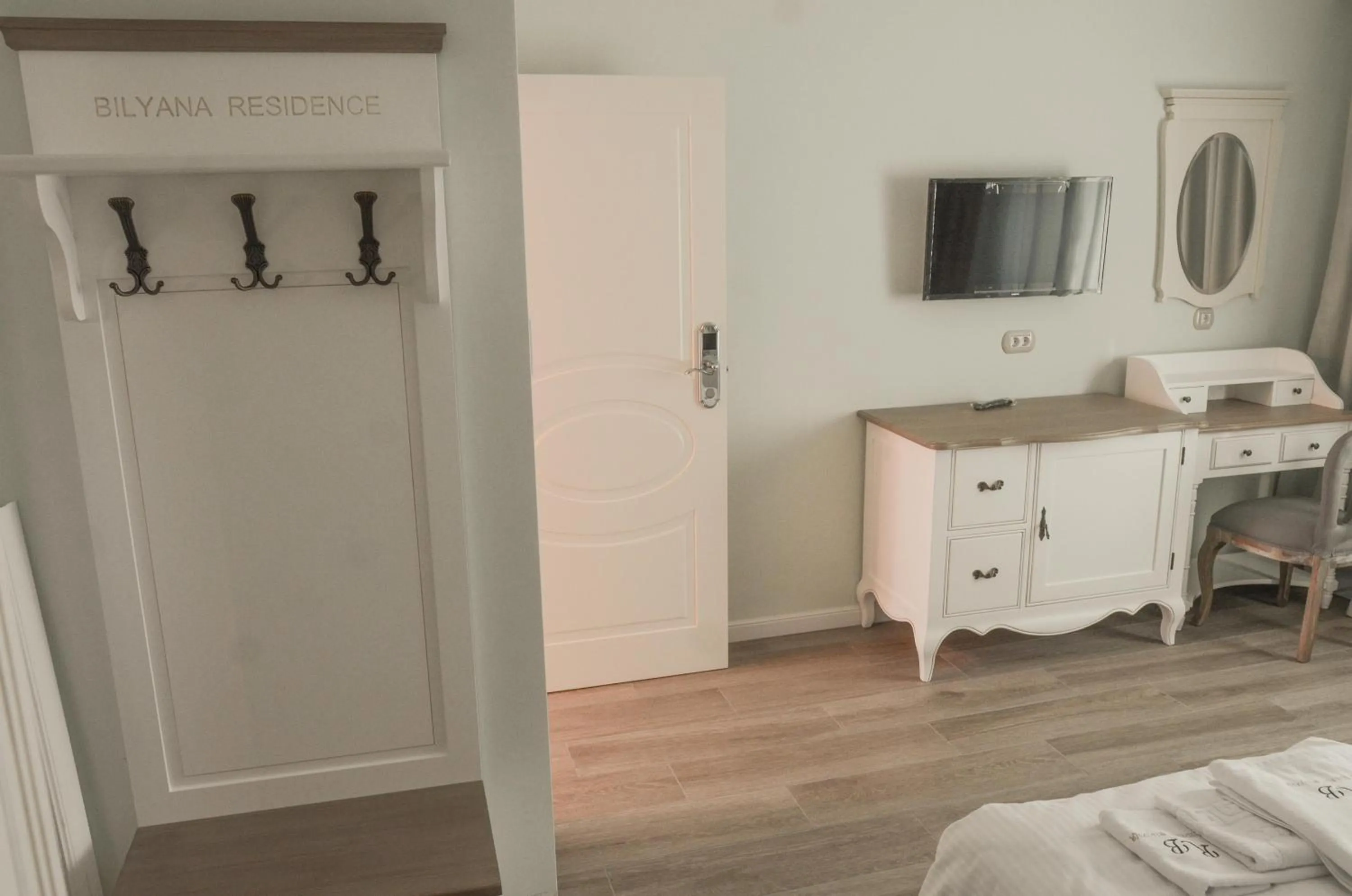 Photo of the whole room in Residence Bilyana