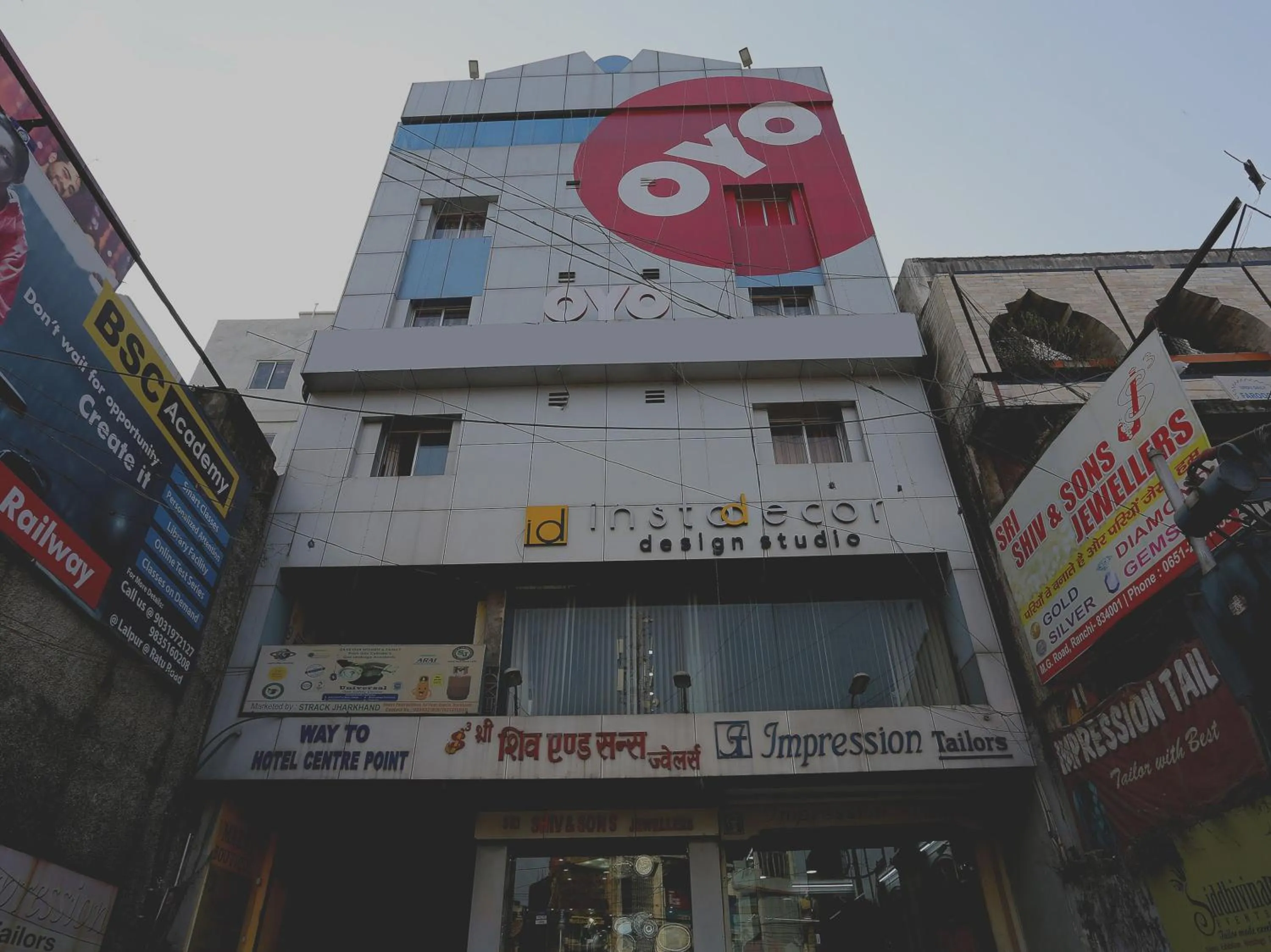 Facade/entrance in Super Hotel O Centre Point