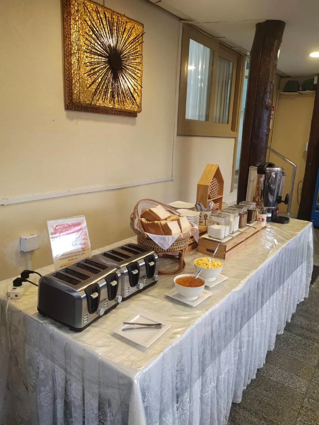 Regent Lodge Lampang