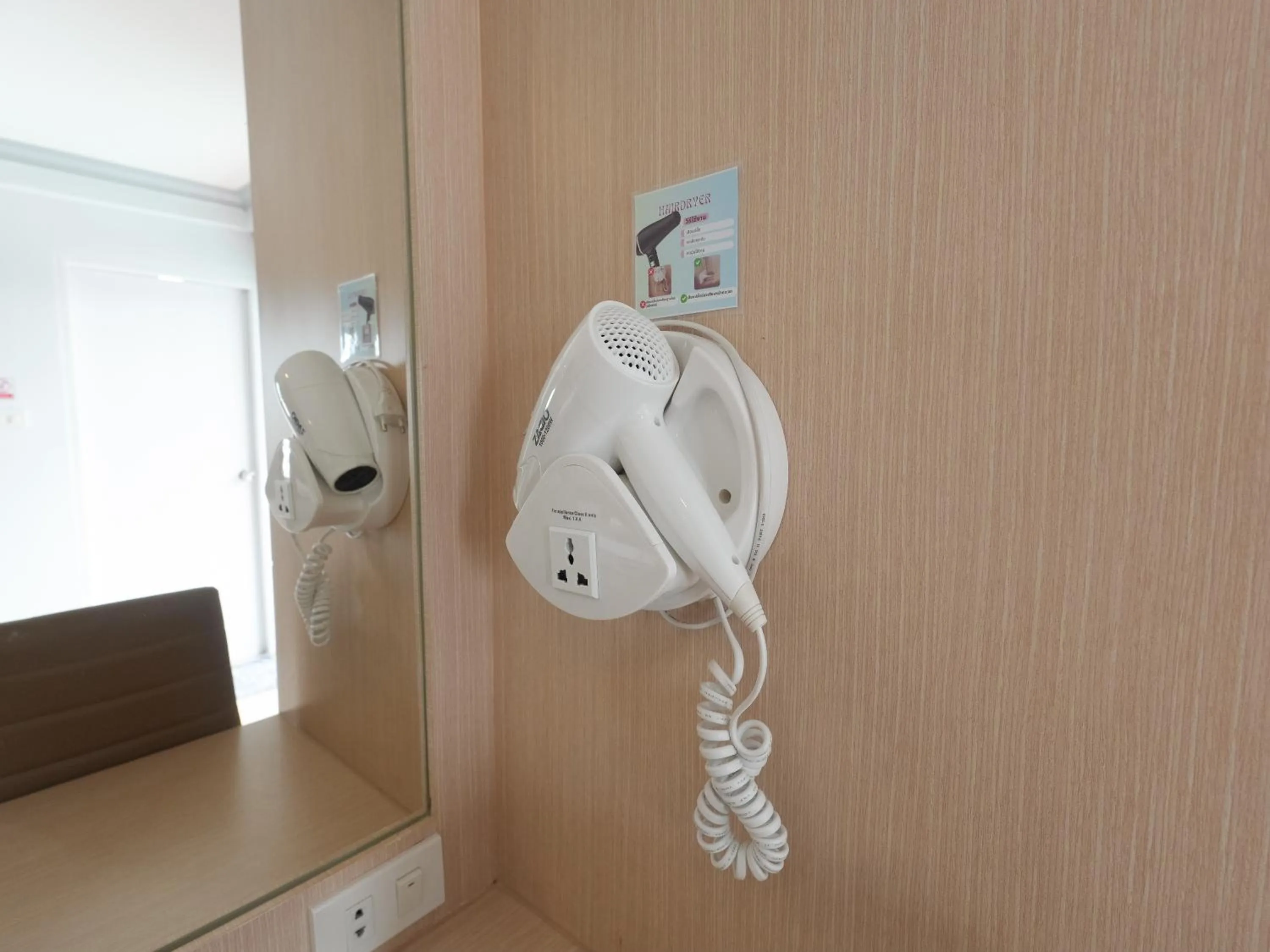 Regent Ngamwongwan Hotel