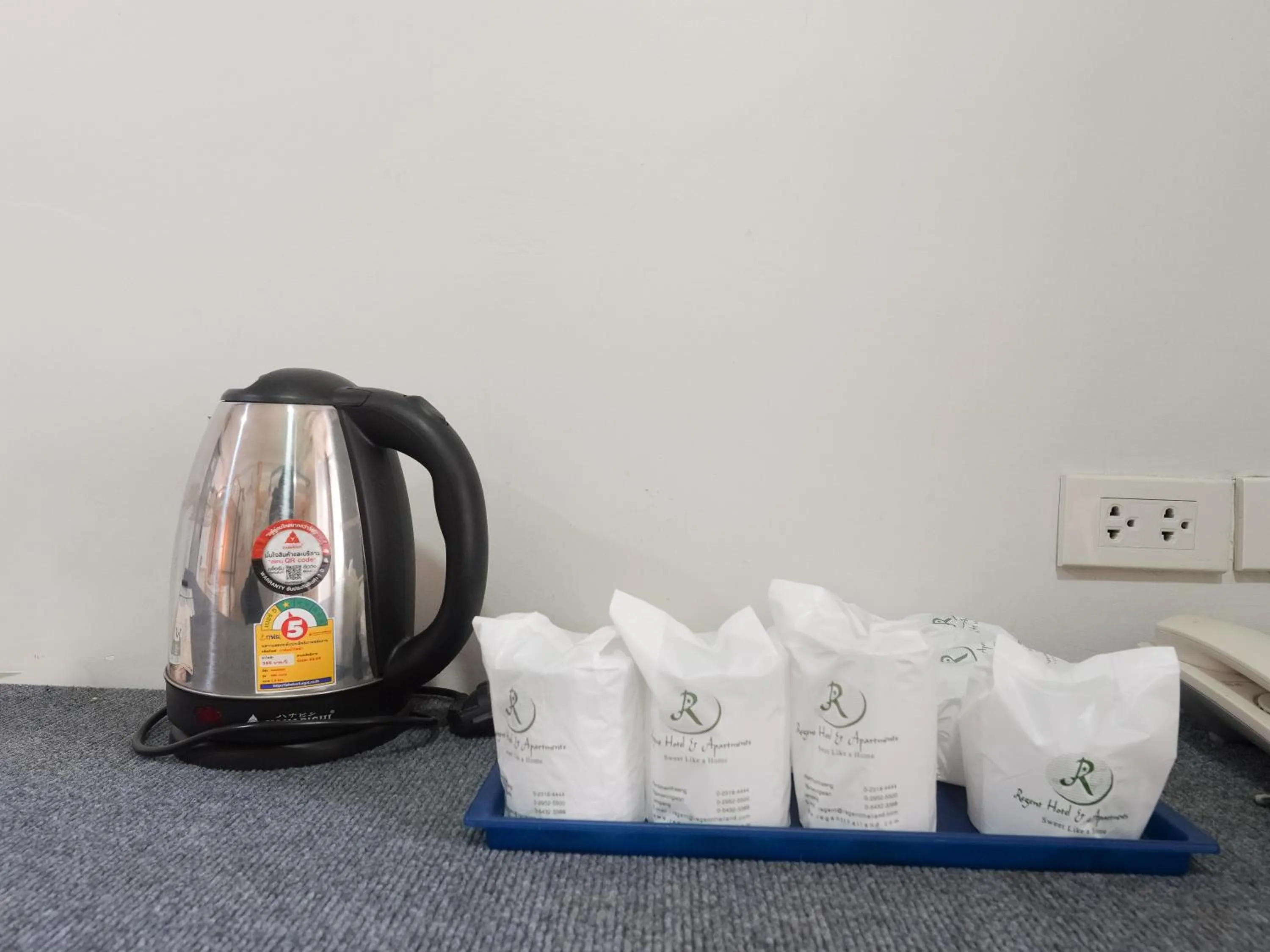 Regent Ngamwongwan Hotel