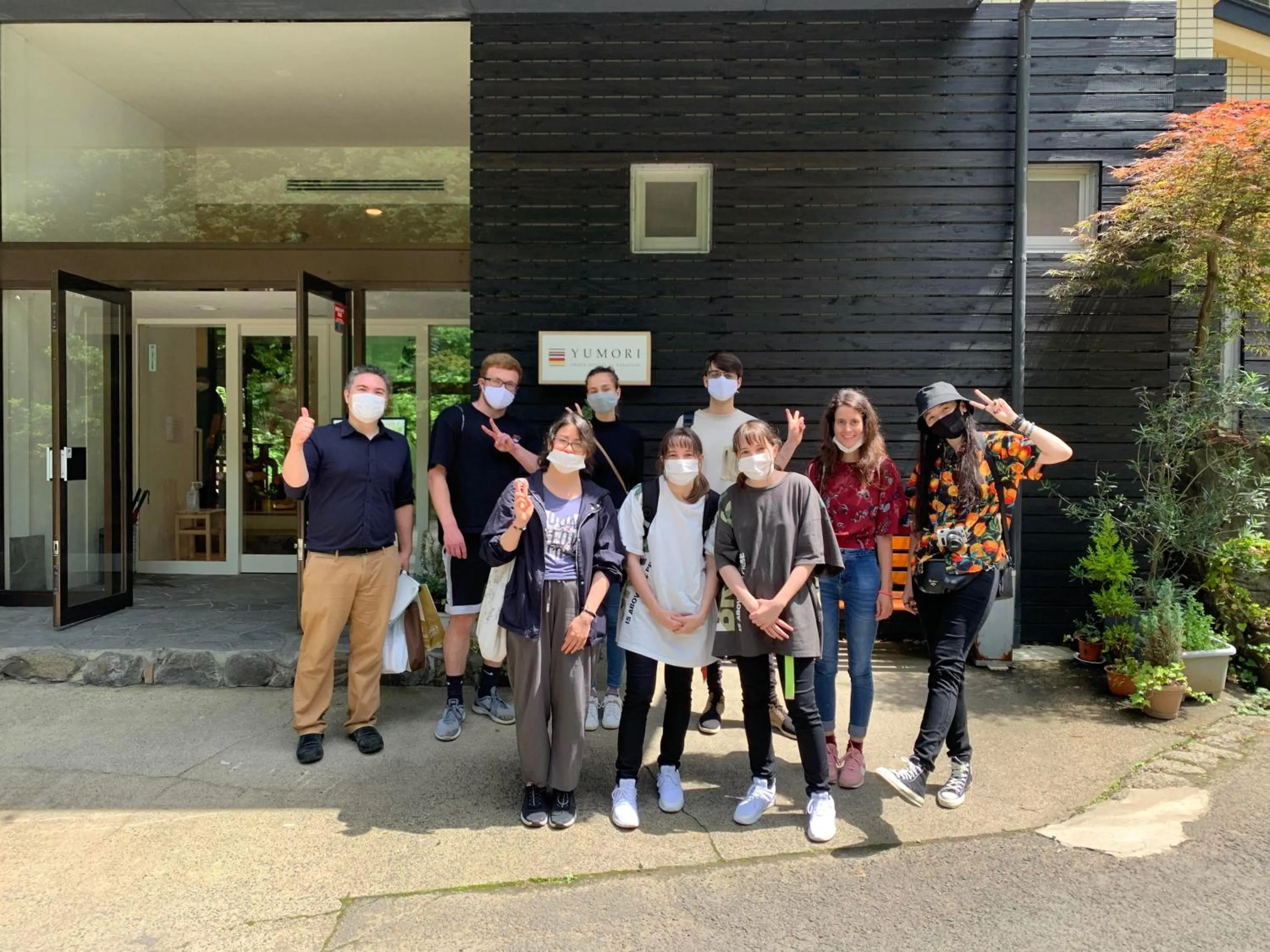 Property building in YUMORI ONSEN HOSTEL