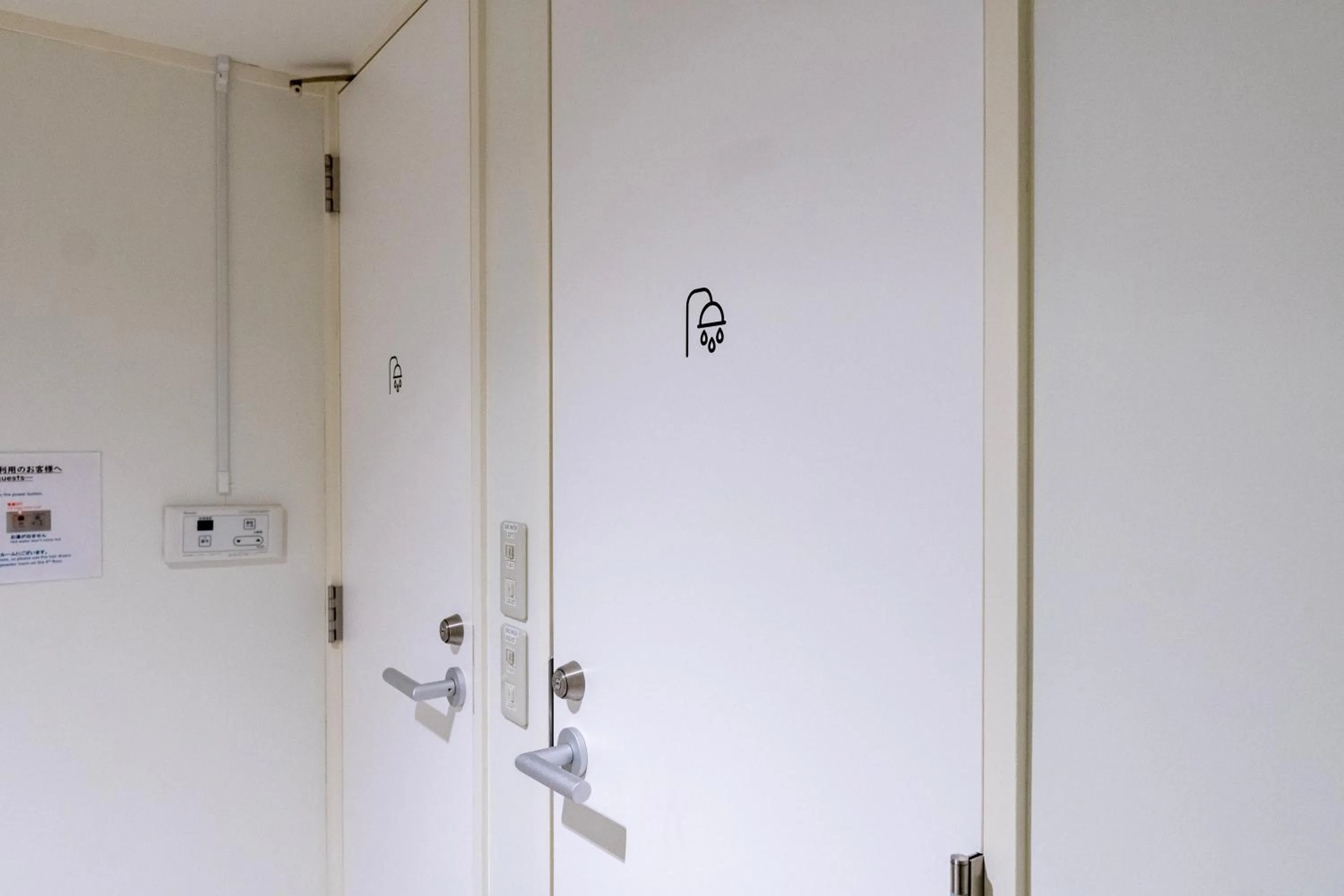 Spa and wellness centre/facilities in YUMORI ONSEN HOSTEL