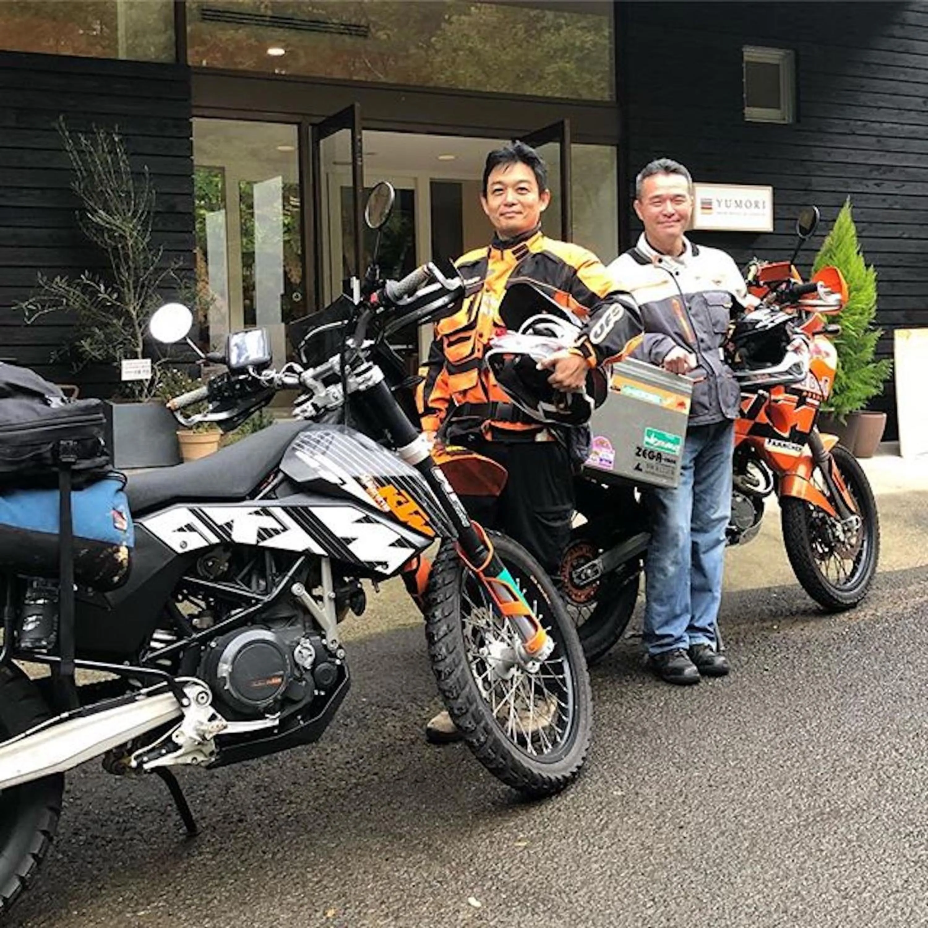 Sports in YUMORI ONSEN HOSTEL