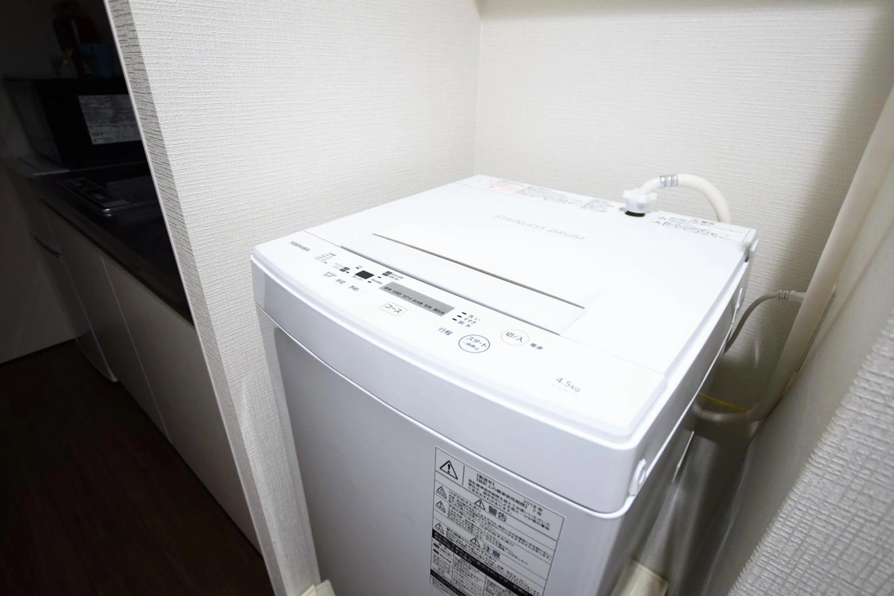 Other in Randor Hotel Fukuoka