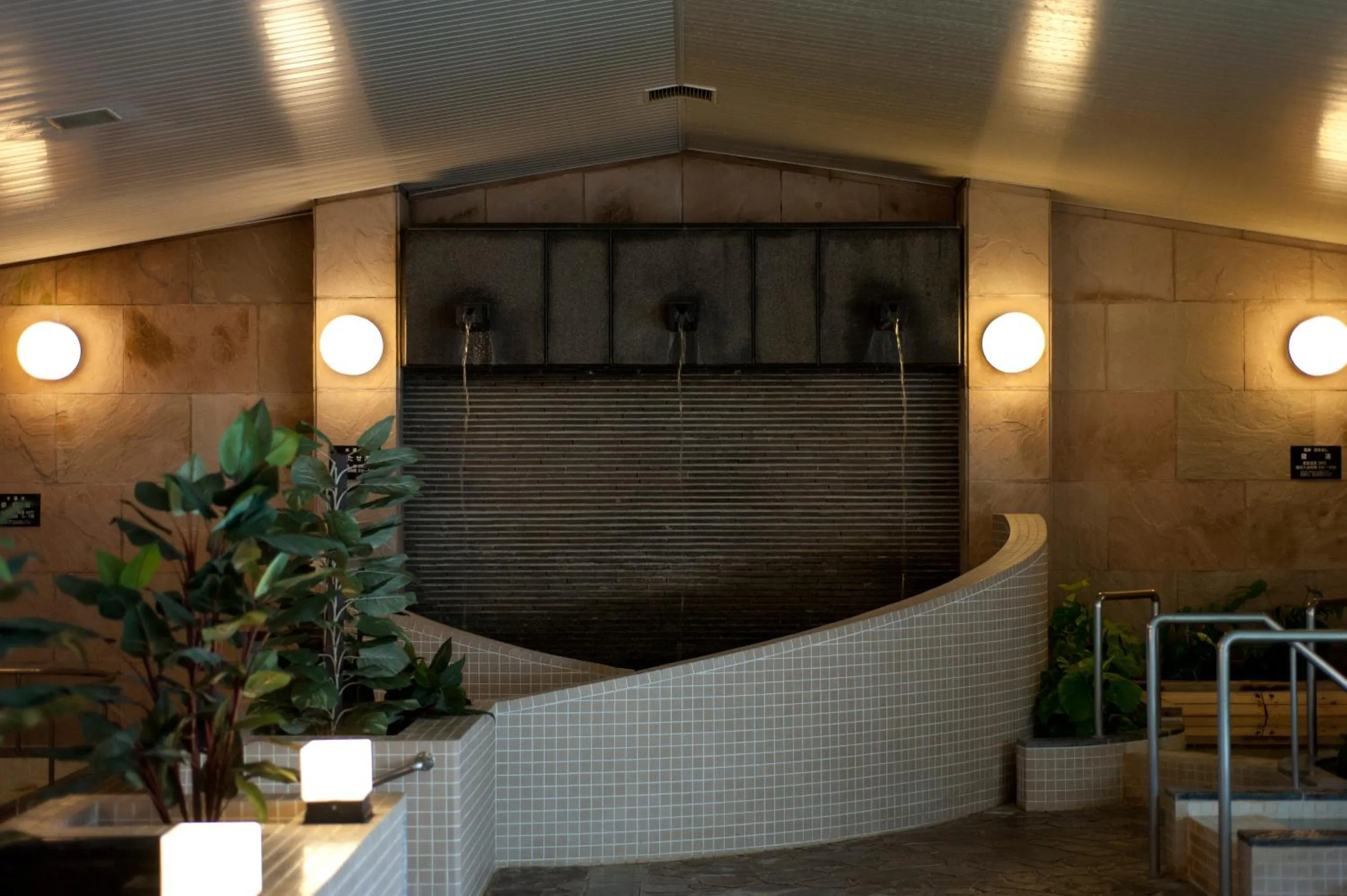 Hot Spring Bath in Maple Arima