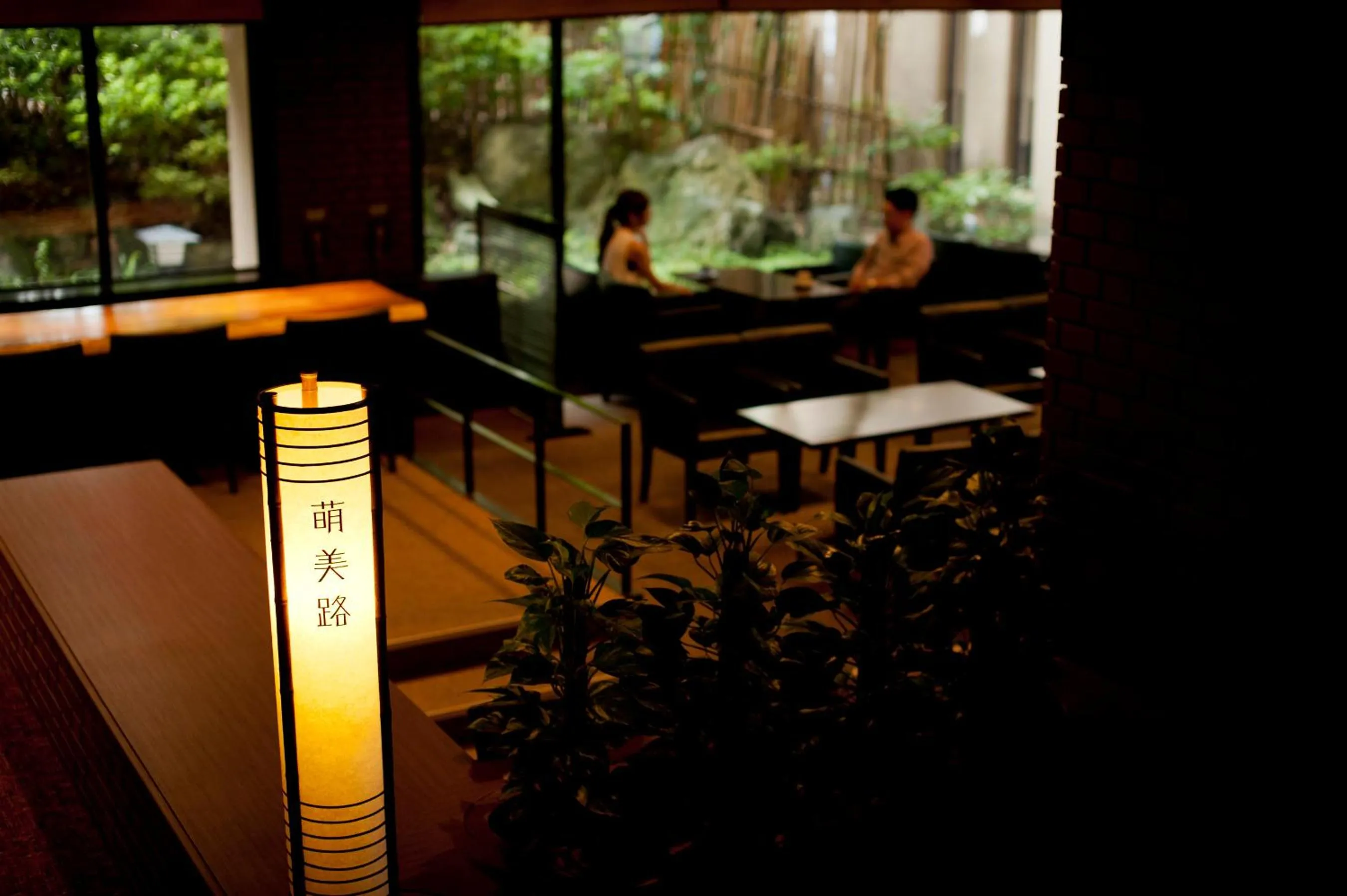 Lounge or bar in Maple Arima