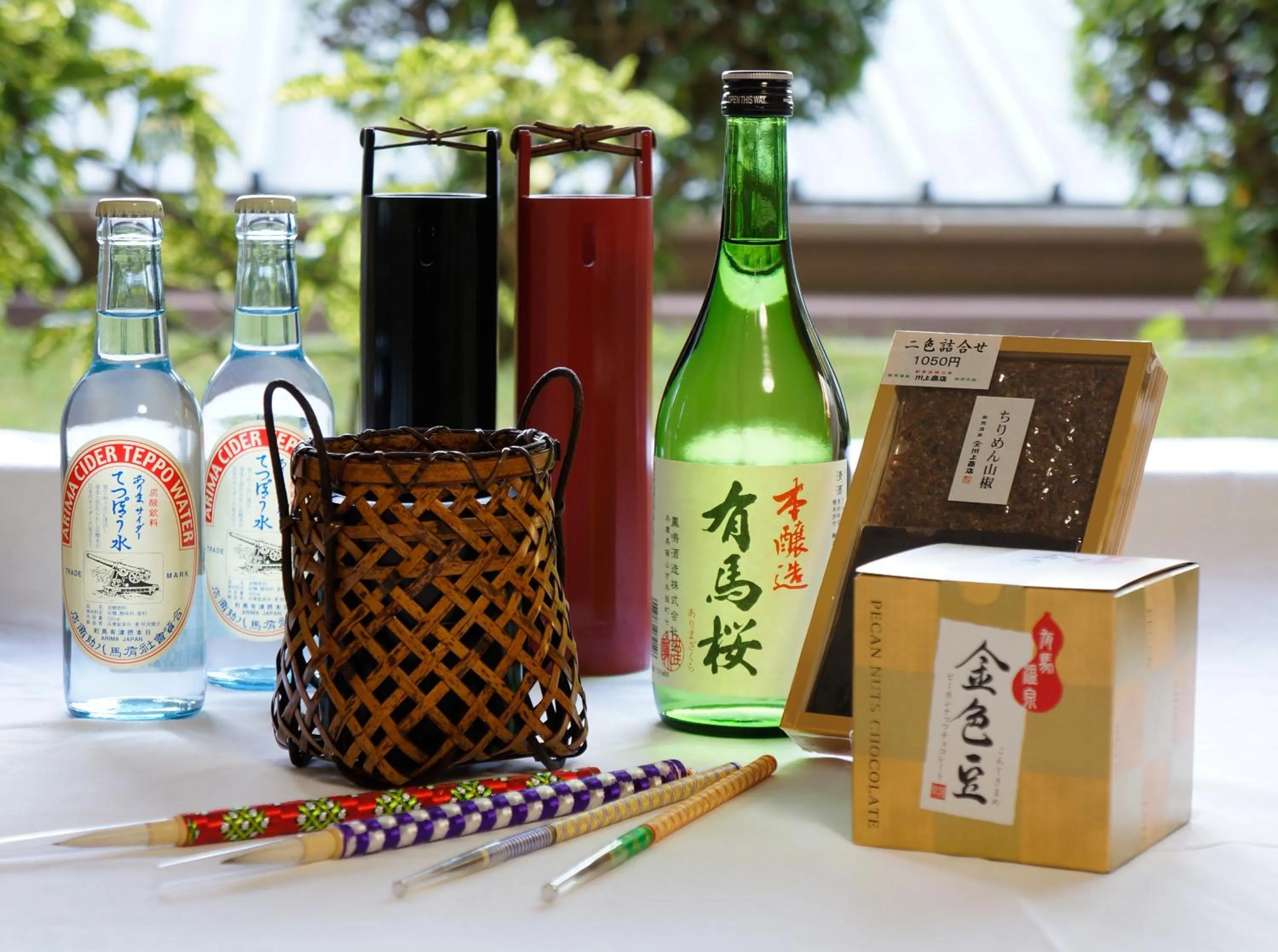 On-site shops in Maple Arima