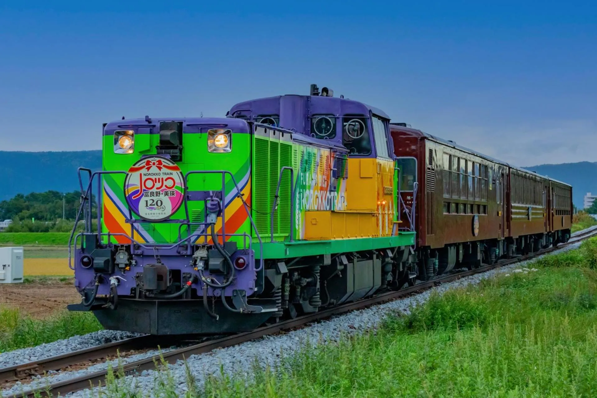 Nearby landmark in Hotel Edel Warme