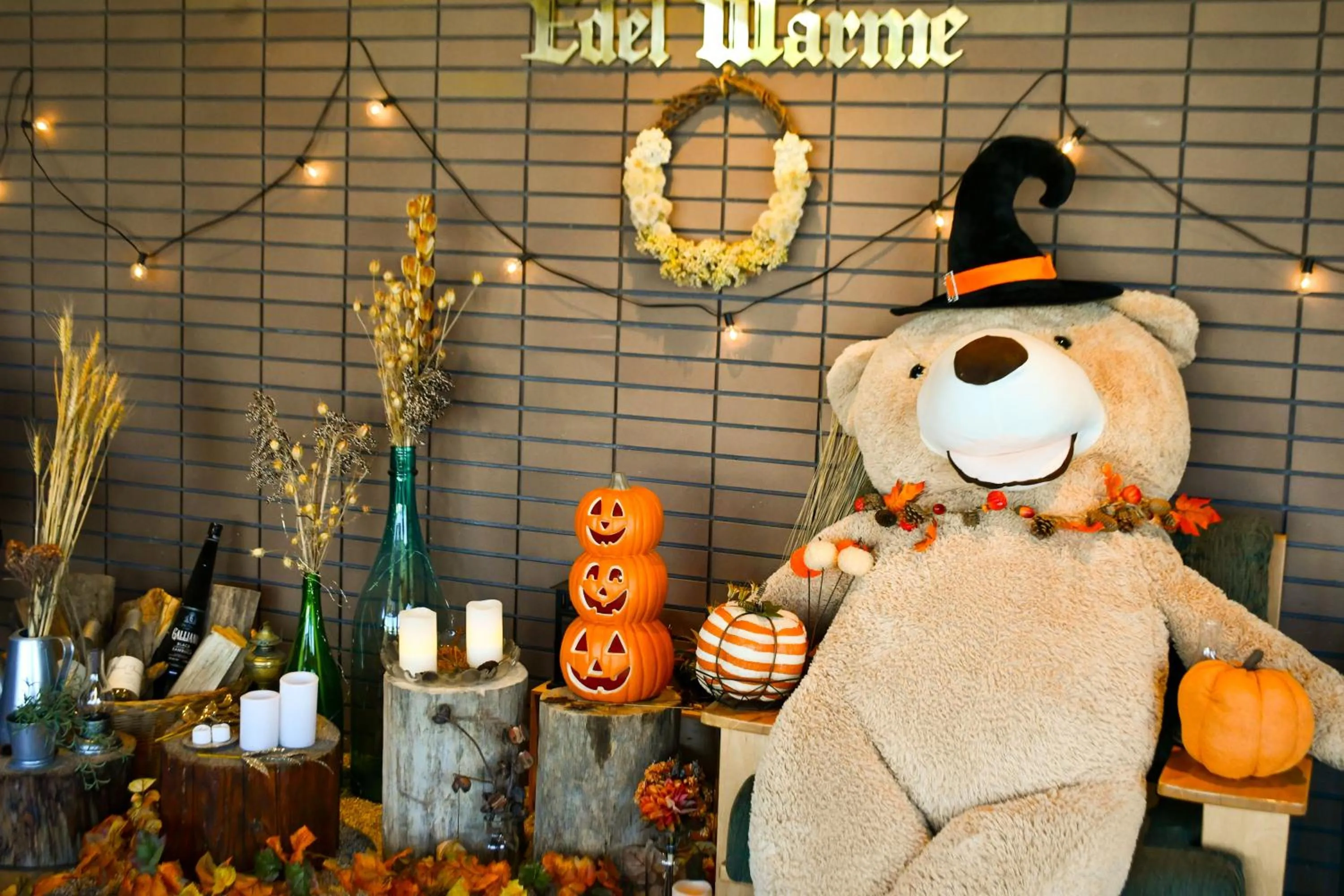 Decorative detail in Hotel Edel Warme