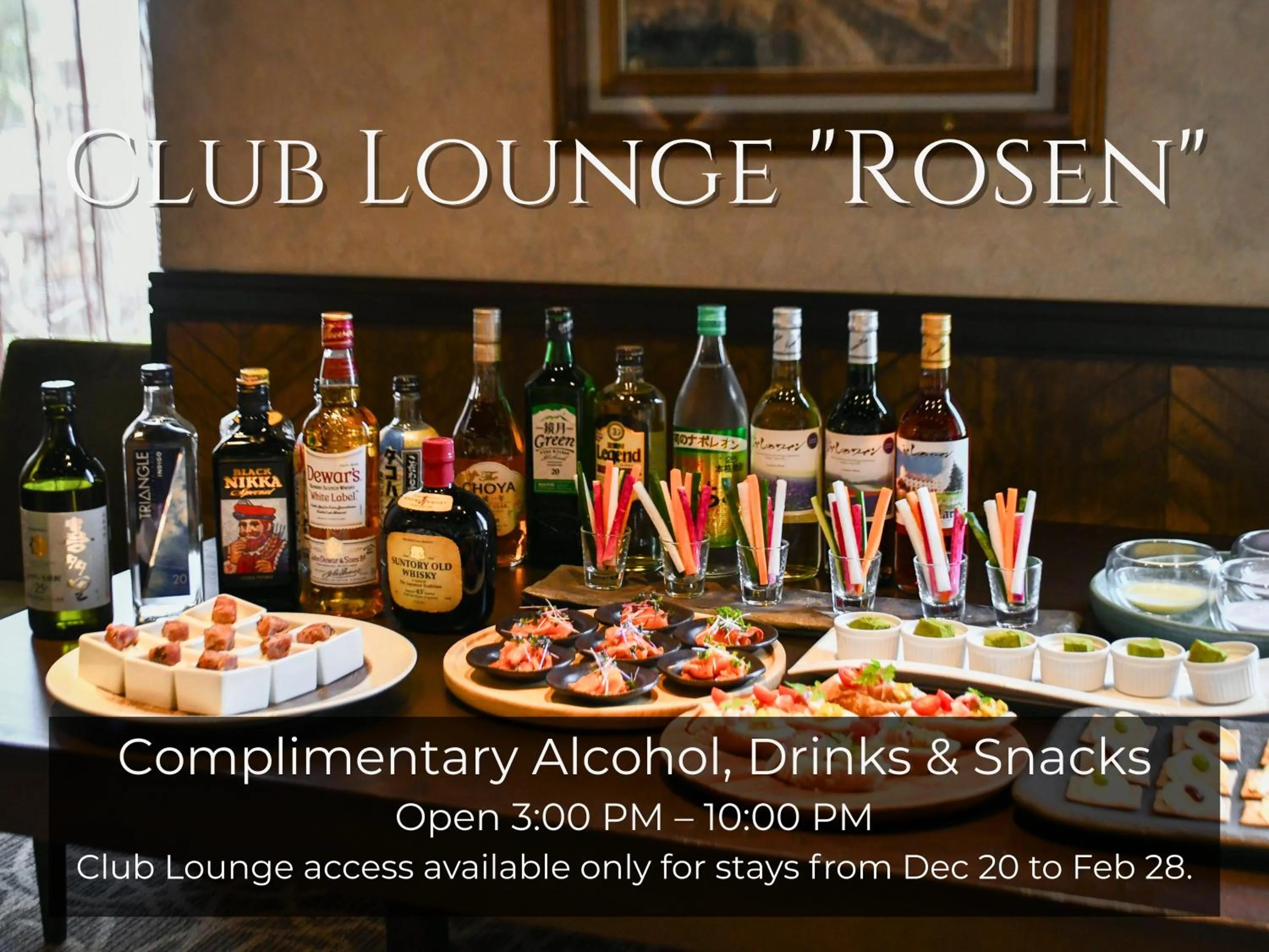 Lounge or bar in Hotel Edel Warme