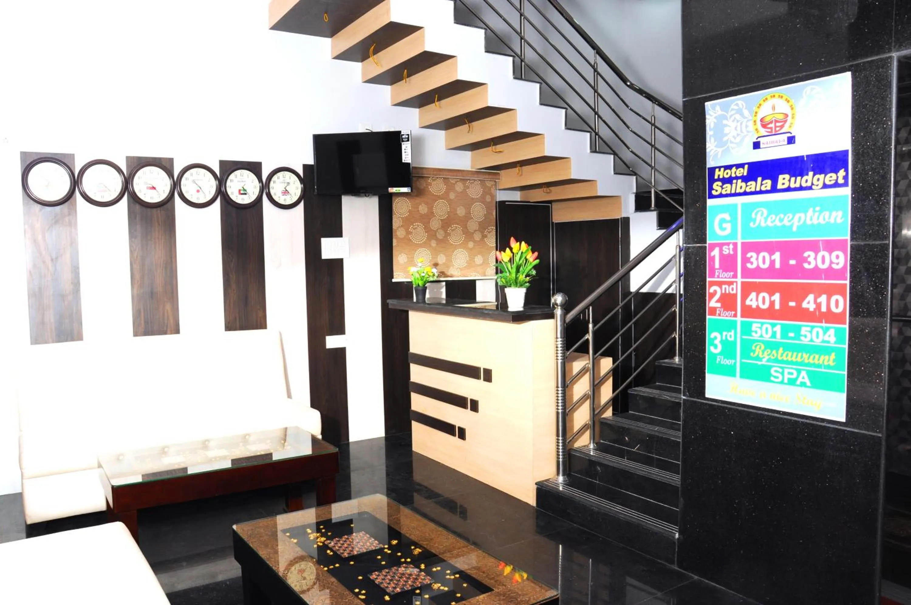 Property logo or sign in Saibala Budget Airport Hotel