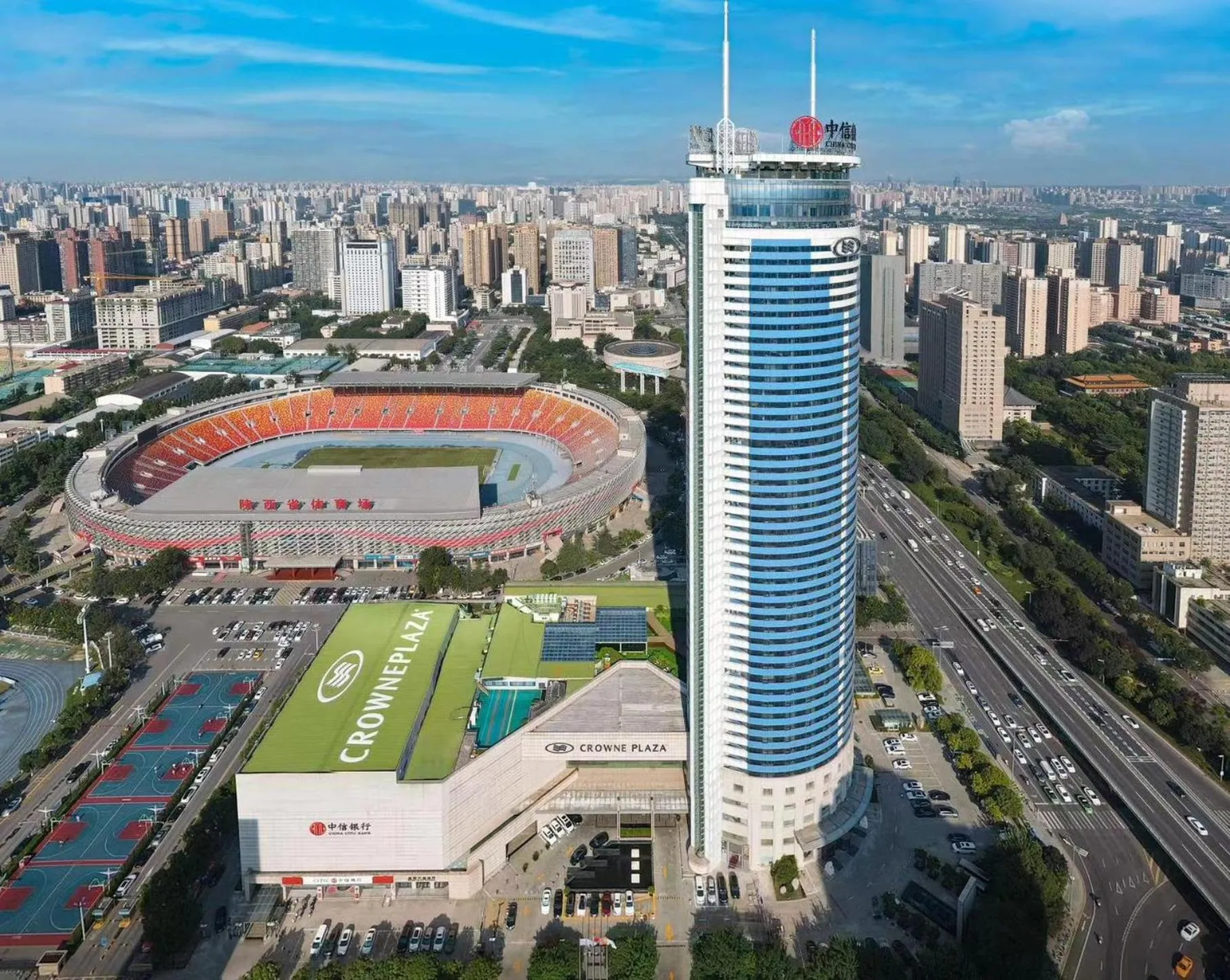 Property building in Crowne Plaza Xi'an by IHG