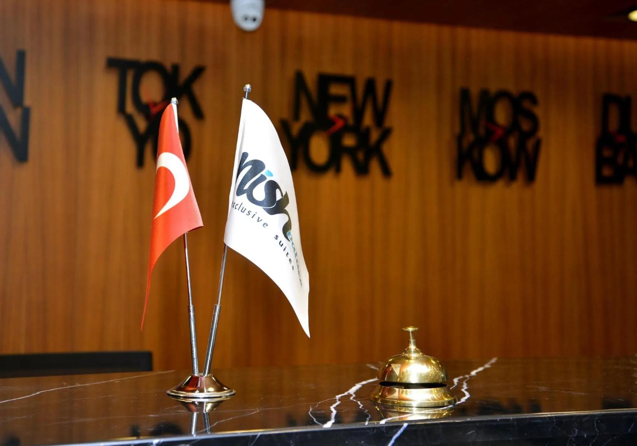 Property logo or sign in Nish Palace Exlusive Suites