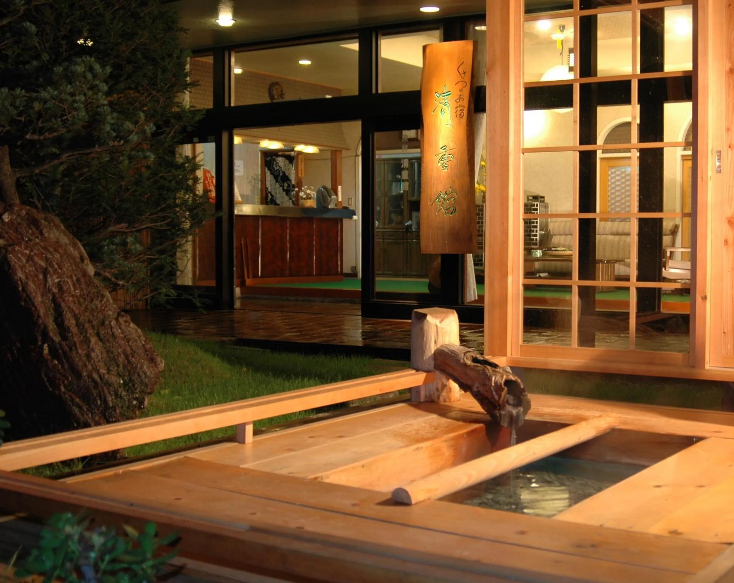 Hot Spring Bath in くさつのお宿 清重館 Kiyoshigekan 素泊りの宿