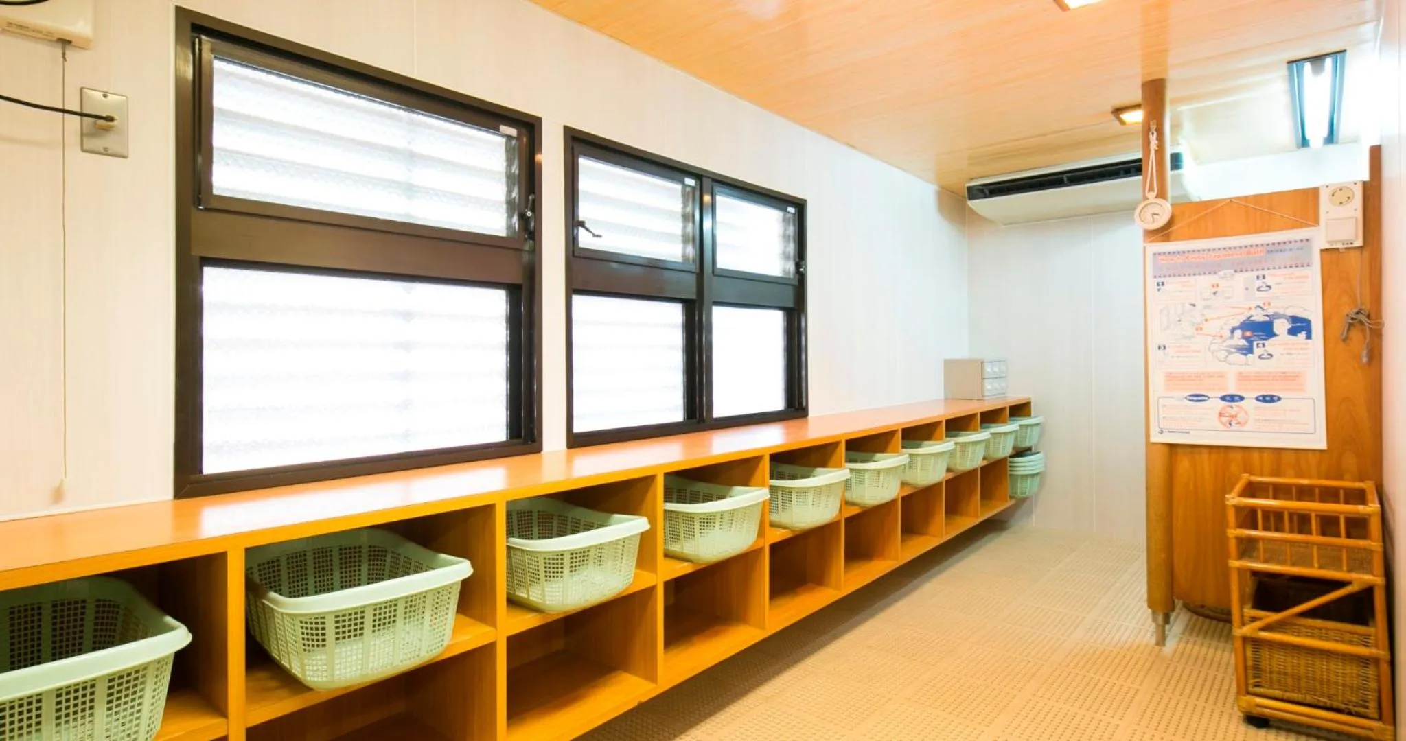 Public Bath in Nara Hakushikaso