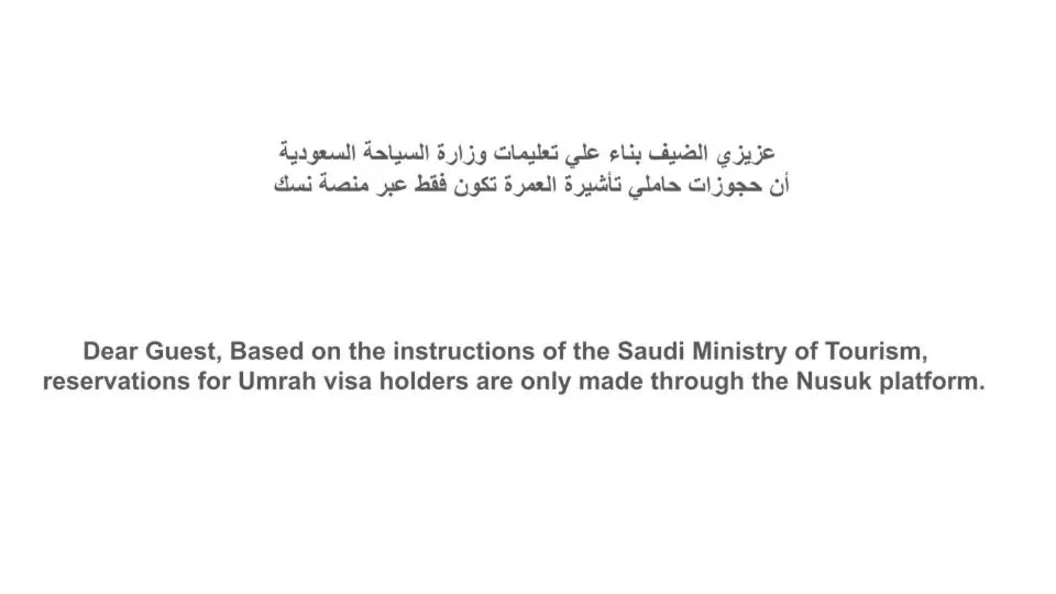 Palestine Hotel Makkah