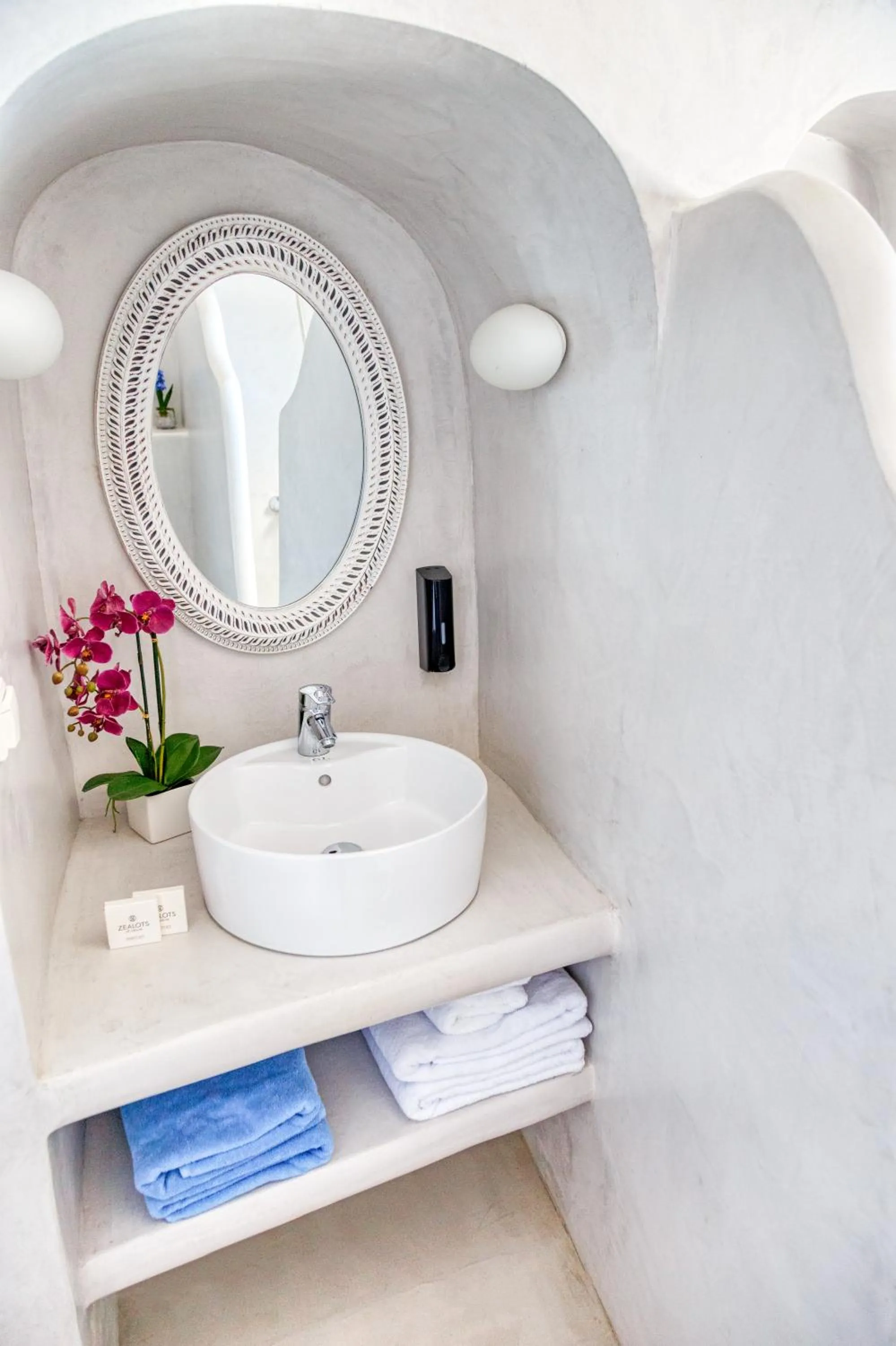 Bathroom in Aris Caves