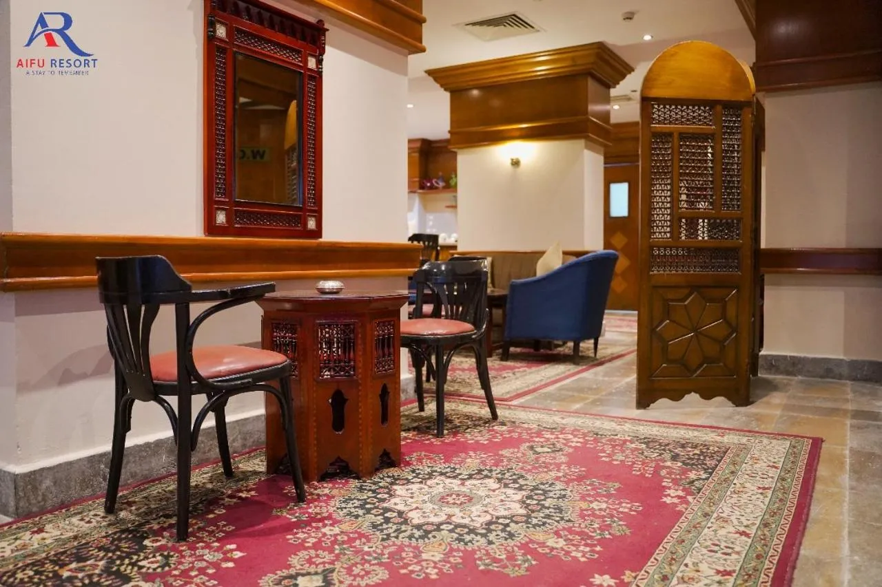 AIFU Hotel El Montazah Alexandria