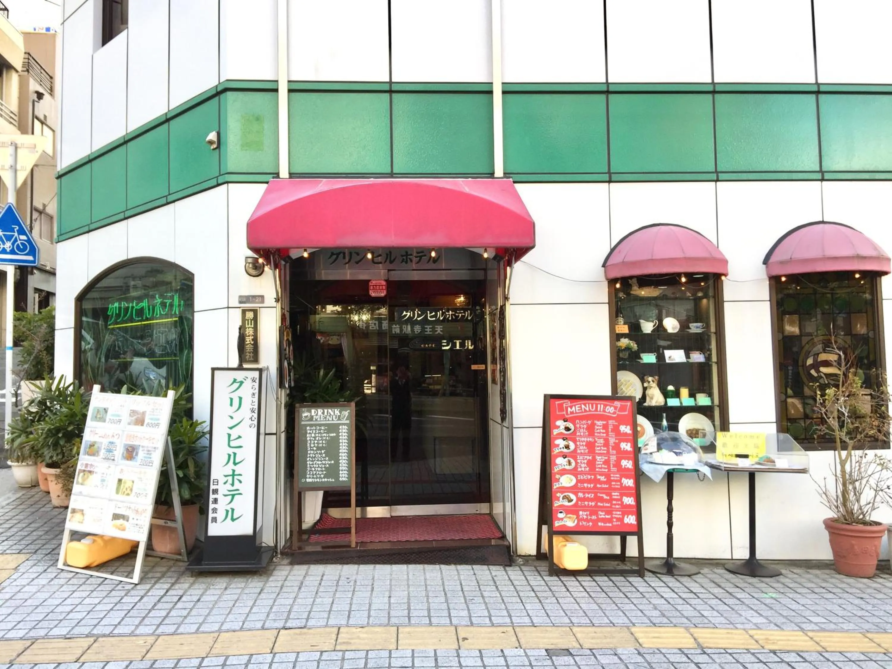 Property building in Green Hill Hotel Tennoji Ekimae