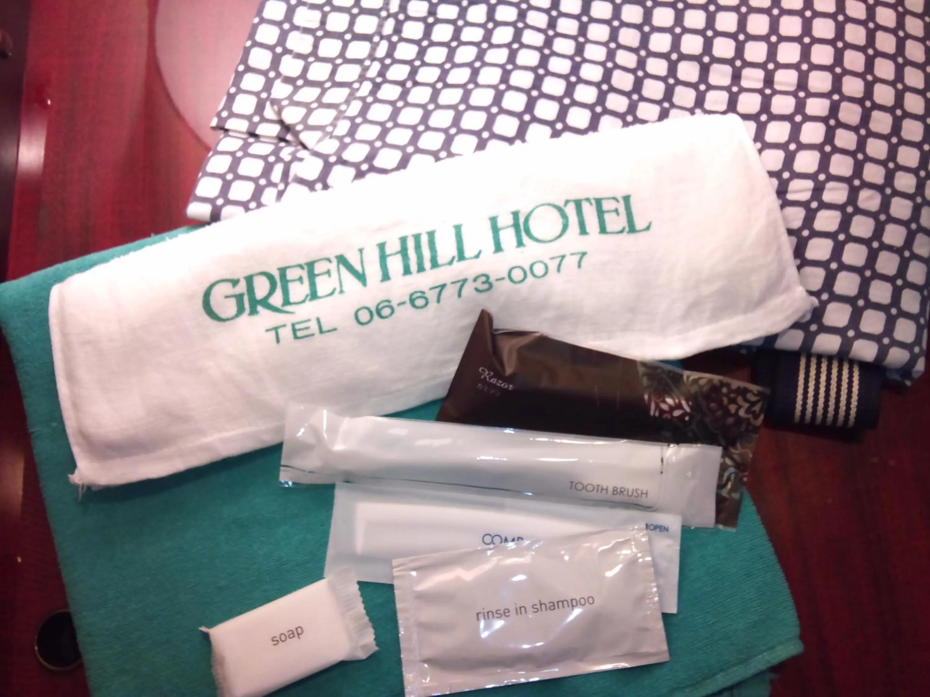 Green Hill Hotel Tennoji Ekimae