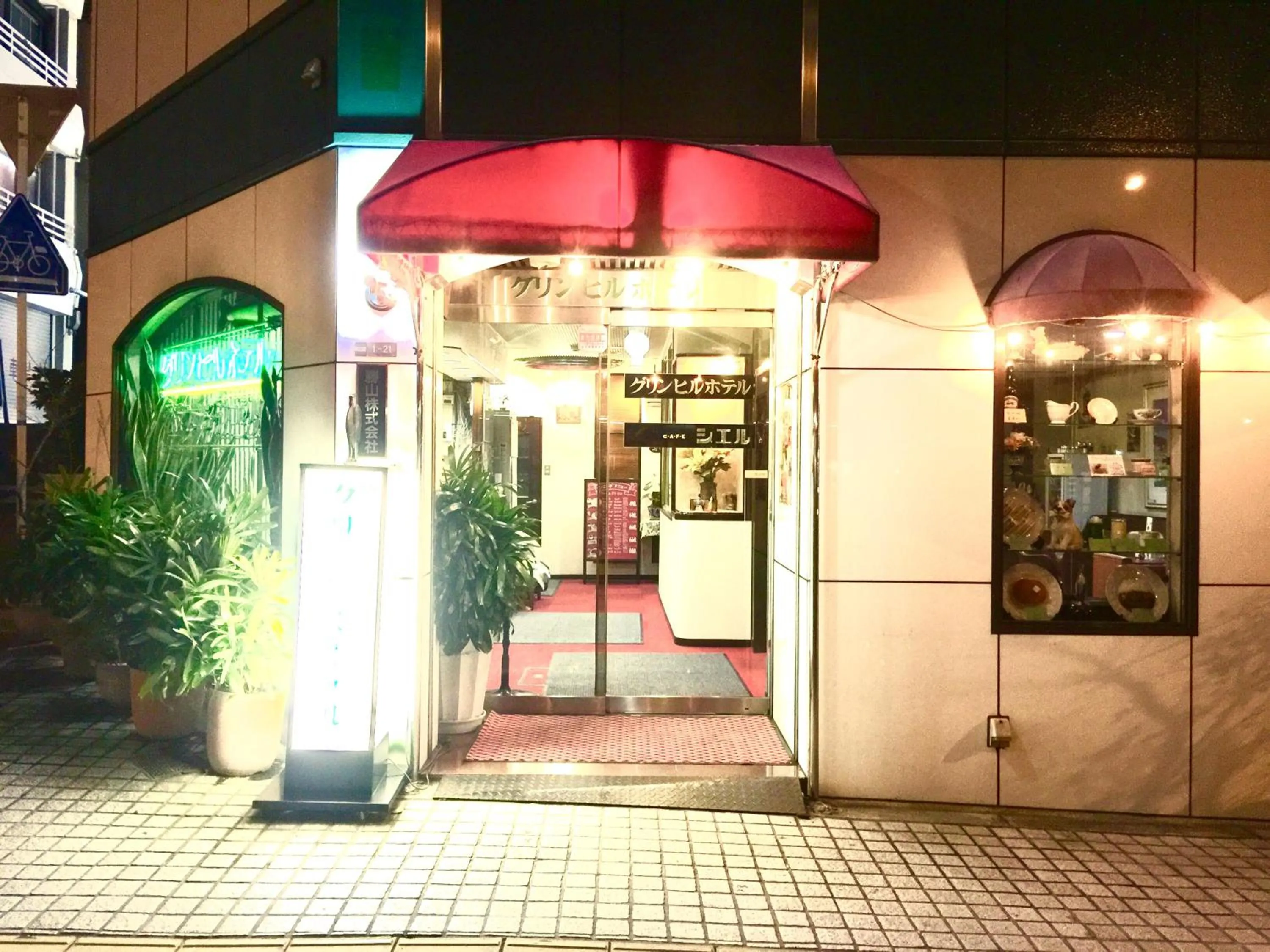 Night in Green Hill Hotel Tennoji Ekimae