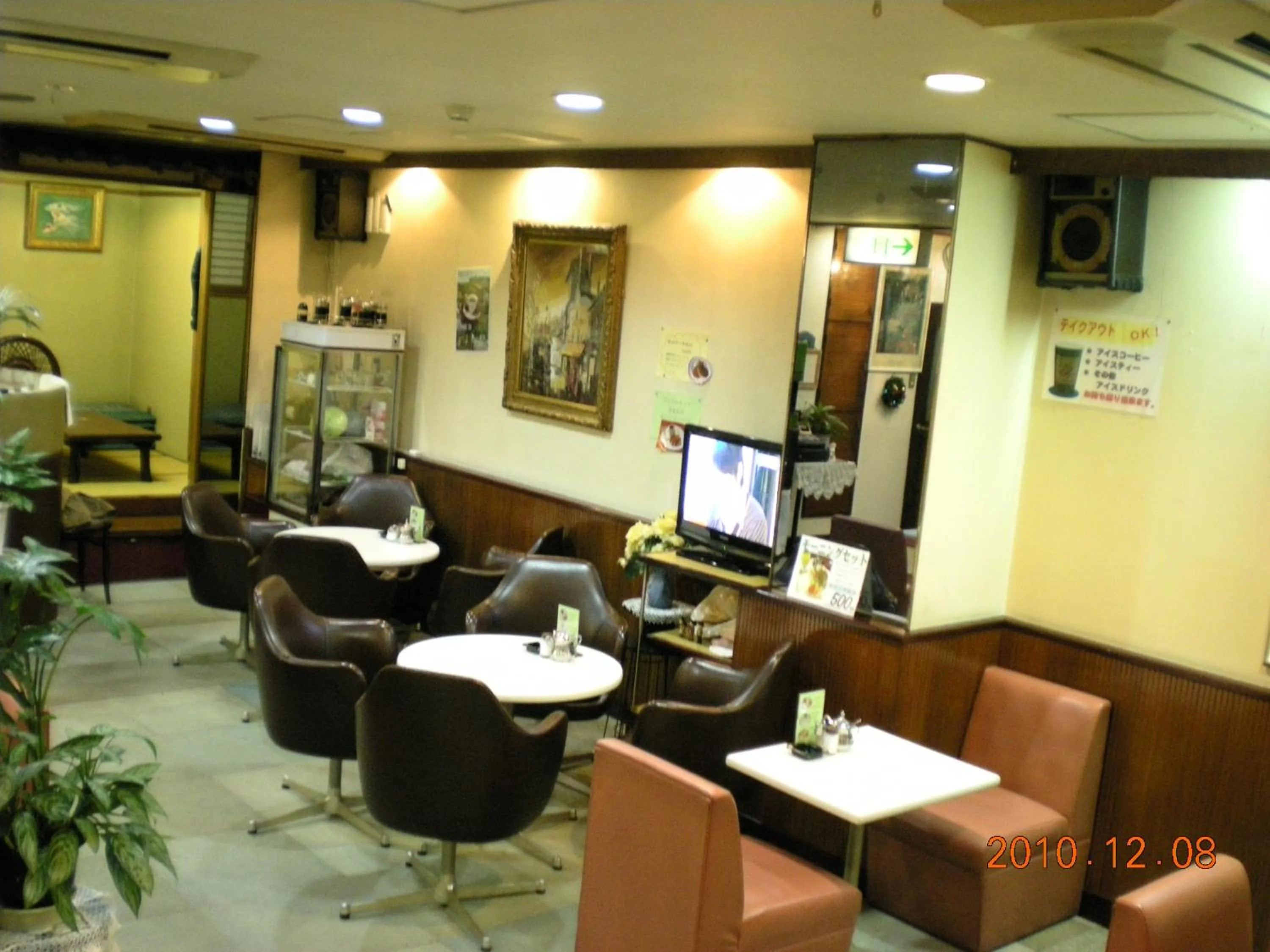 Restaurant/places to eat in Green Hill Hotel Tennoji Ekimae