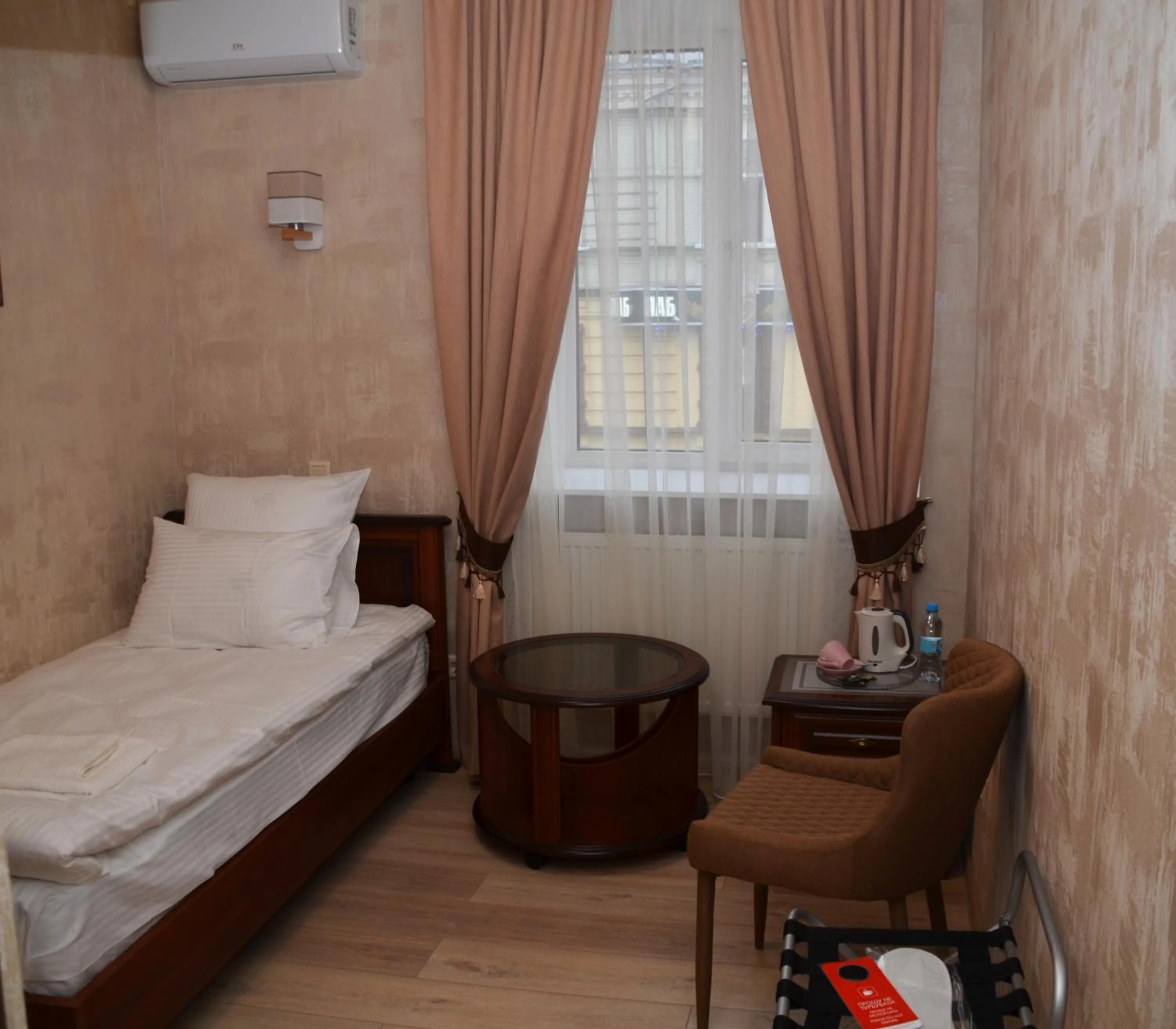 Photo of the whole room, Bed in Centralnyi hotel