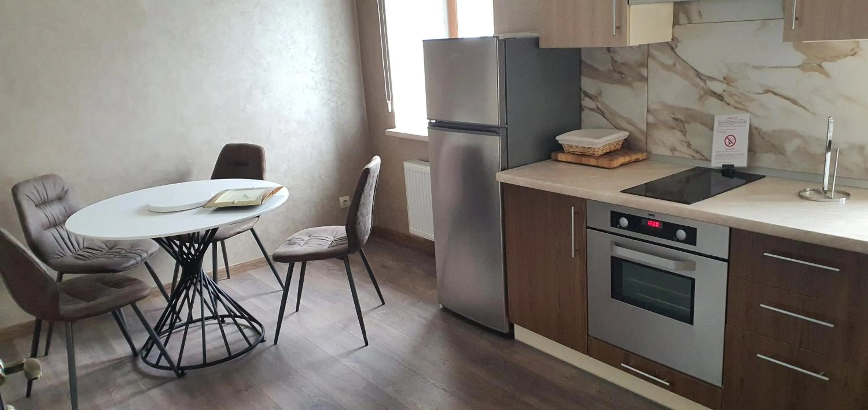 Dining area in Centralnyi hotel