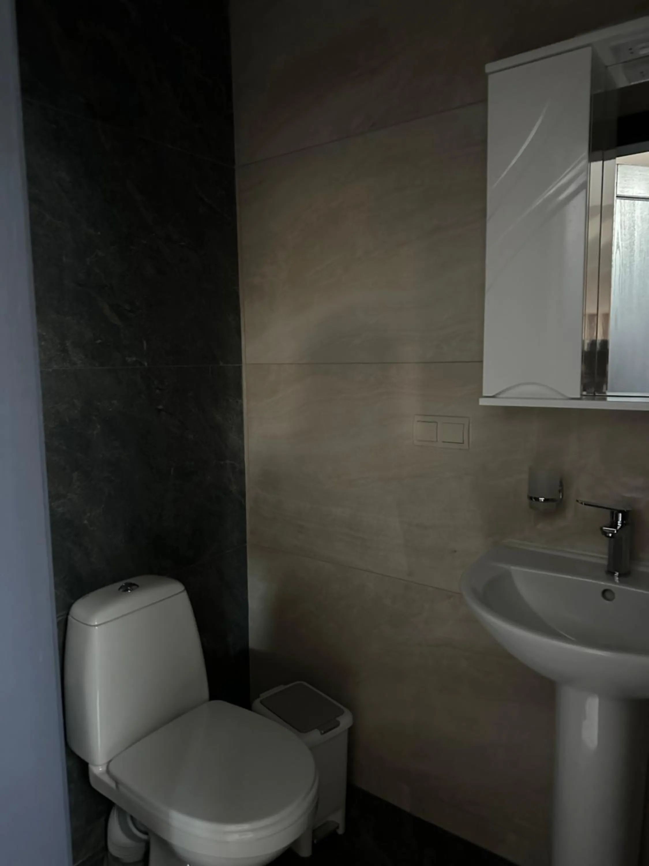 Bathroom in Centralnyi hotel