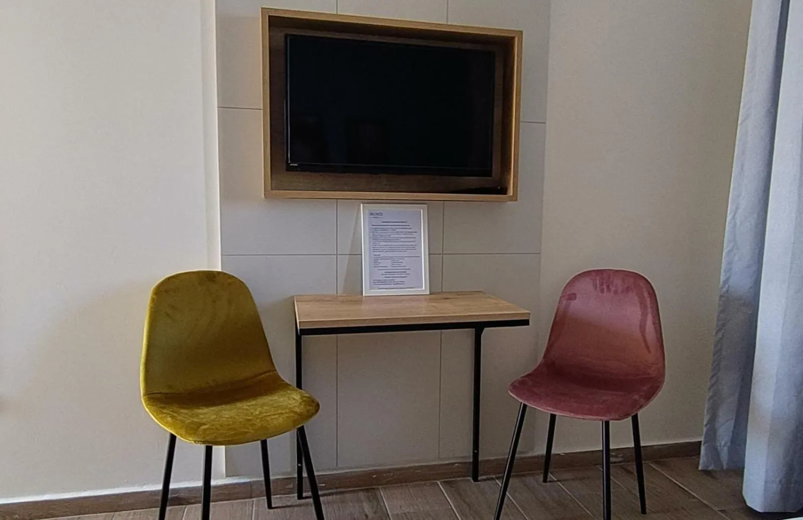 TV and multimedia in Shlomtzi Hotel