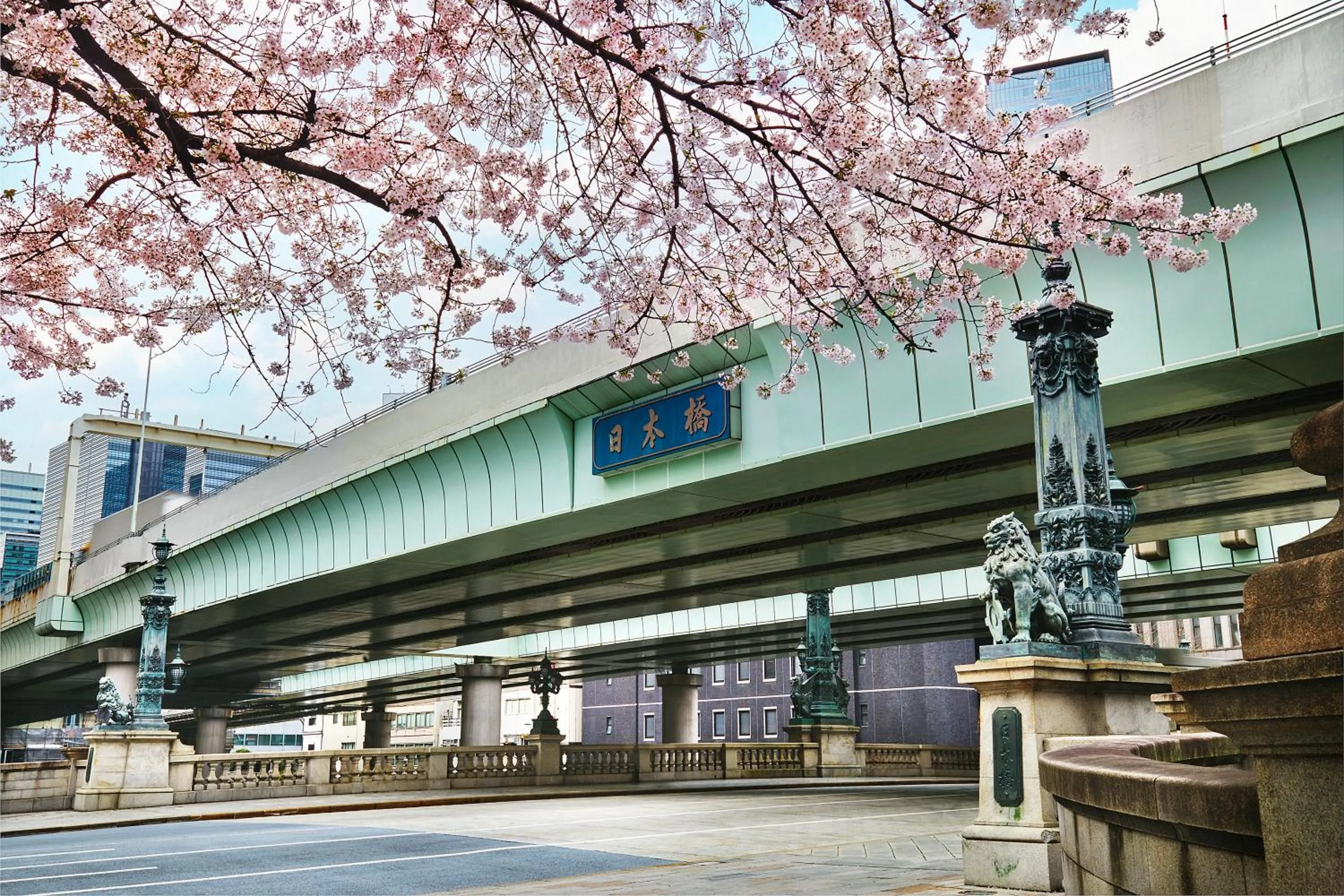 Nearby landmark in Mandarin Oriental, Tokyo