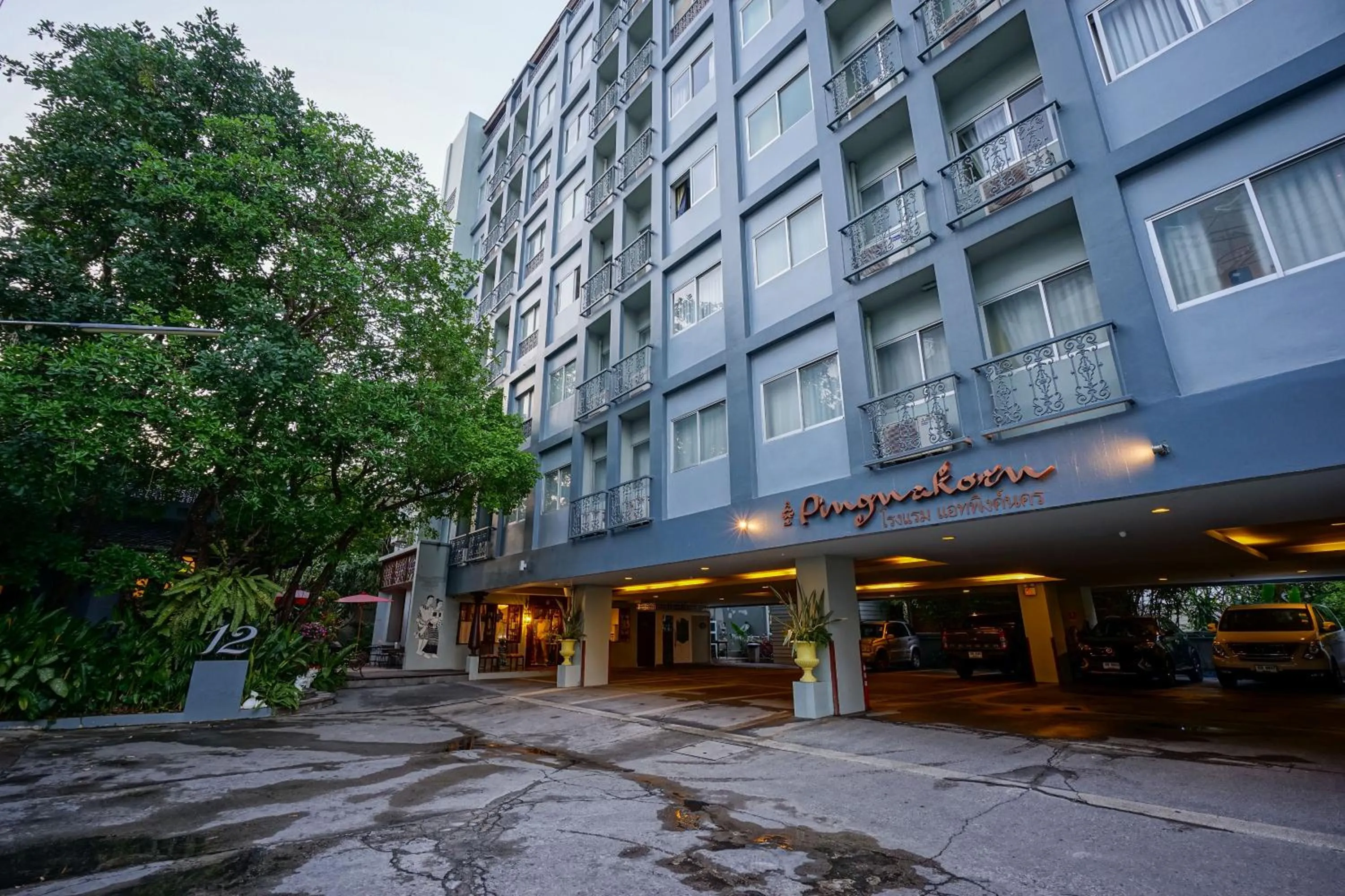 Property building in At Pingnakorn Nimman Hotel