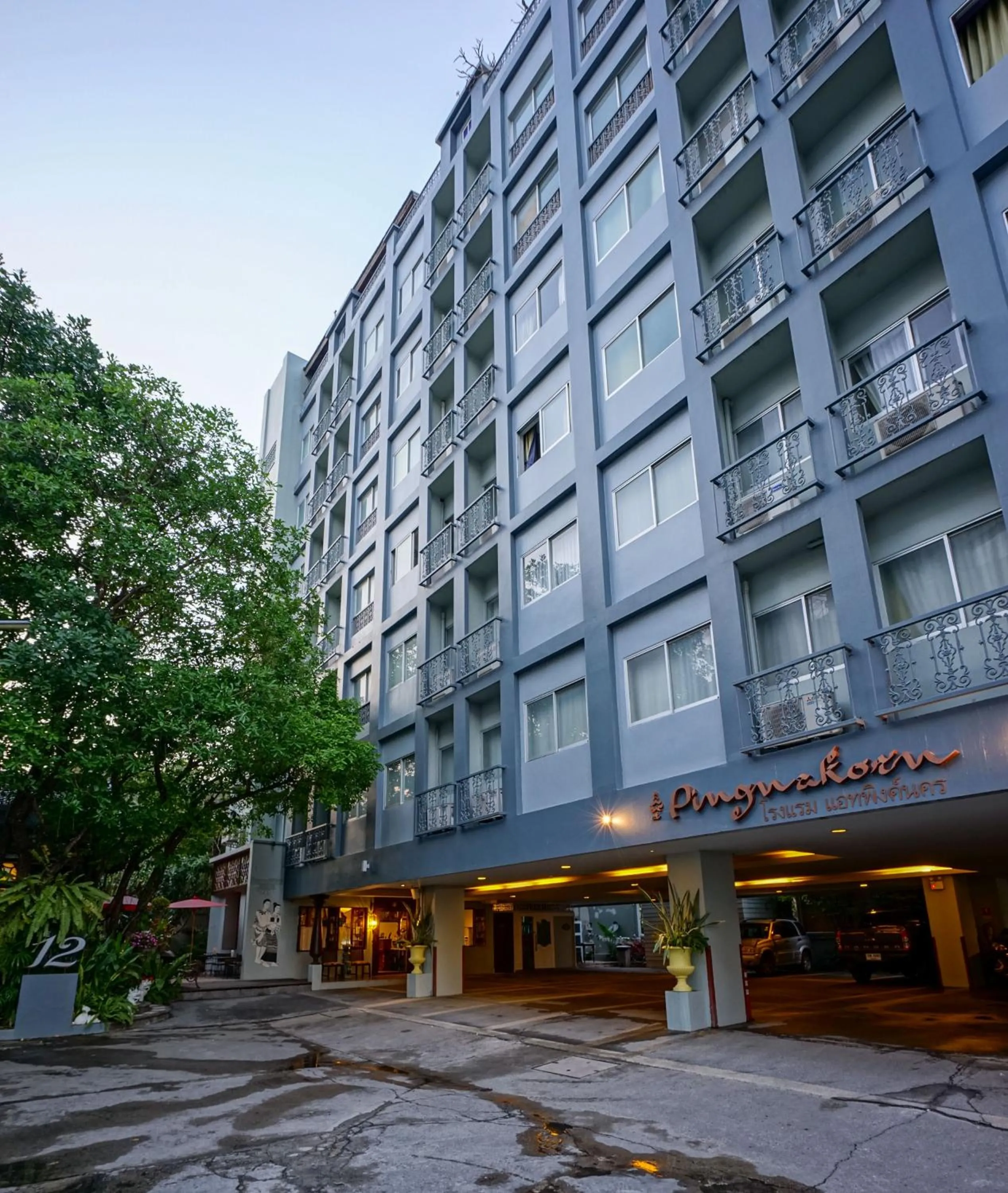 Property building in At Pingnakorn Nimman Hotel