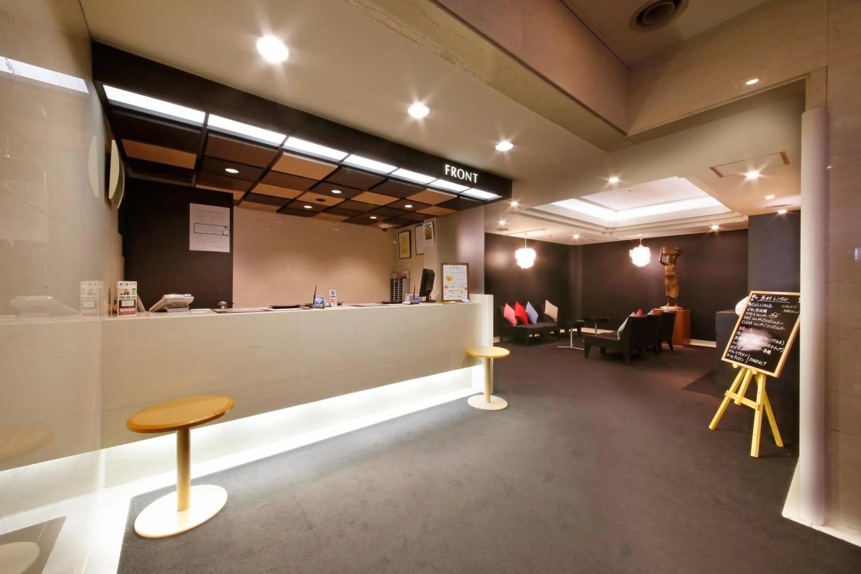 Lobby or reception in Hotel Annex