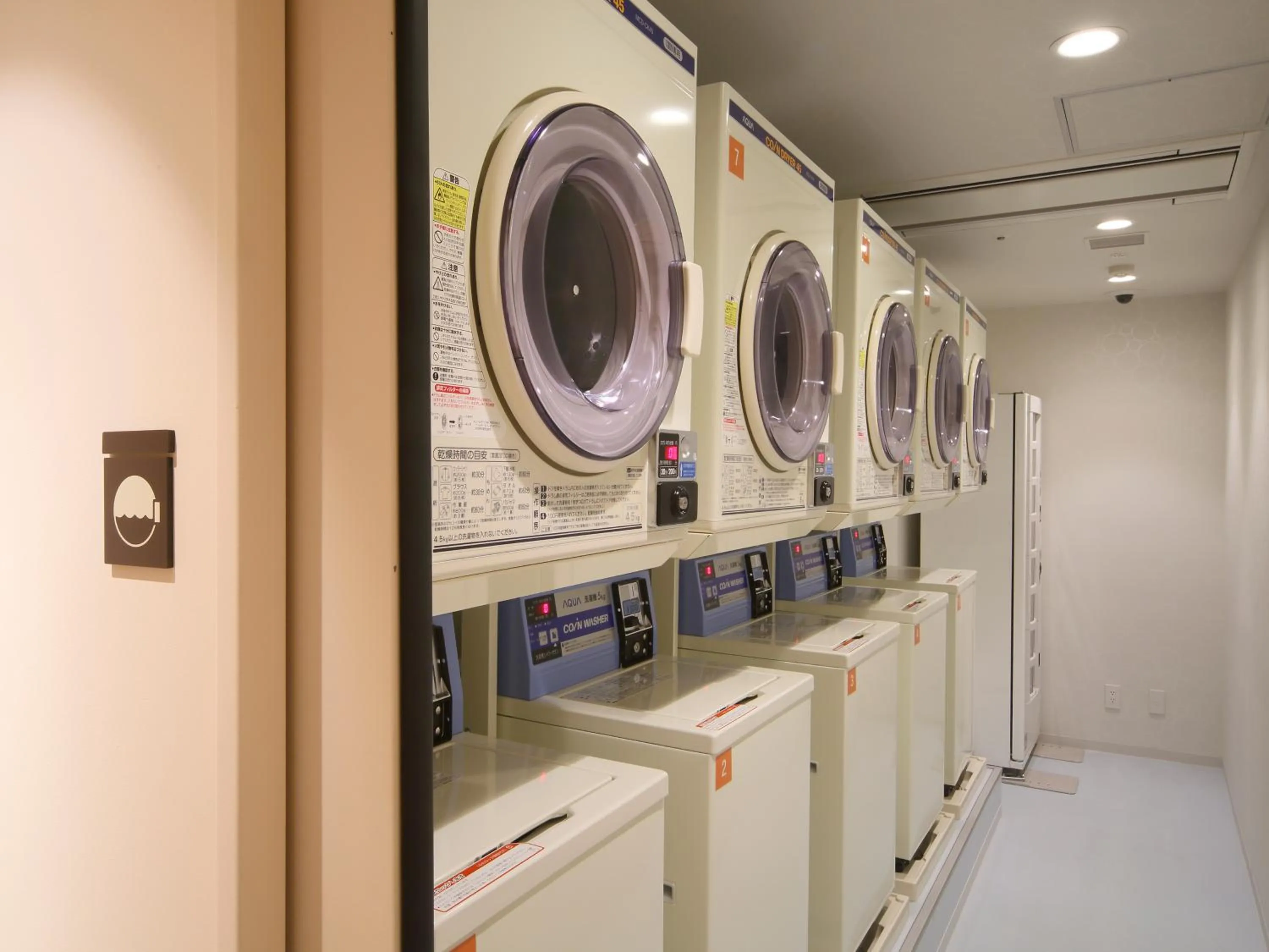 laundry in Hotel Universal Port Vita