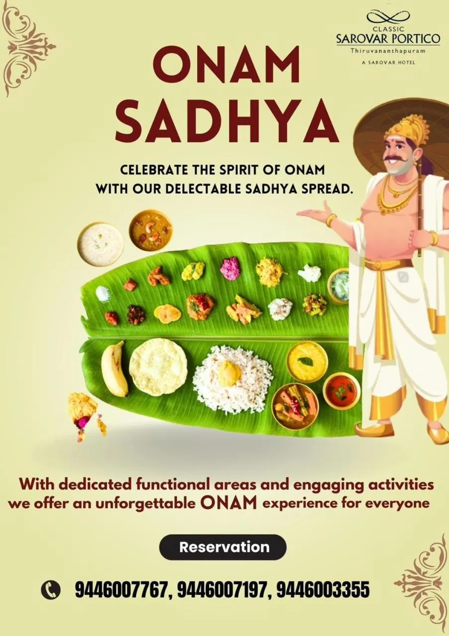 Restaurant/places to eat in Classic Sarovar Portico Trivandrum