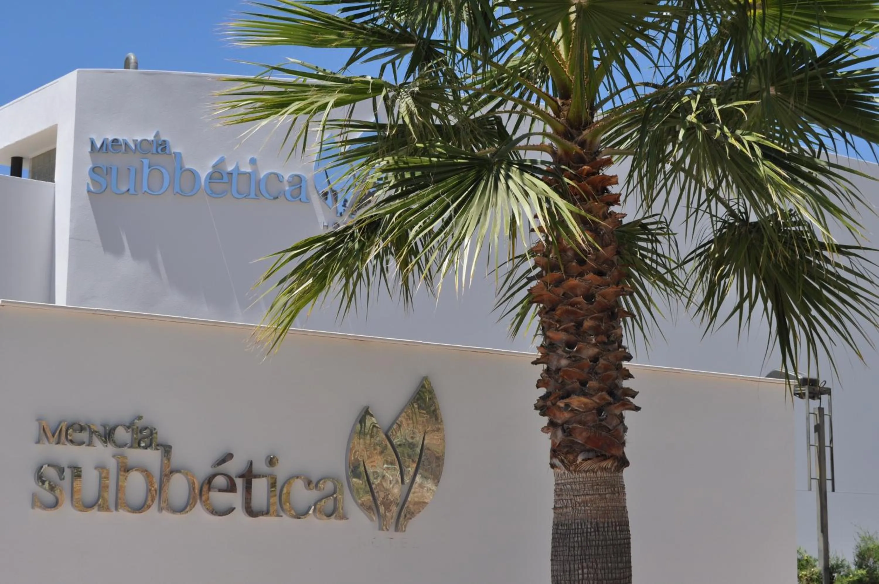 Facade/entrance in Hotel Mencia Subbética