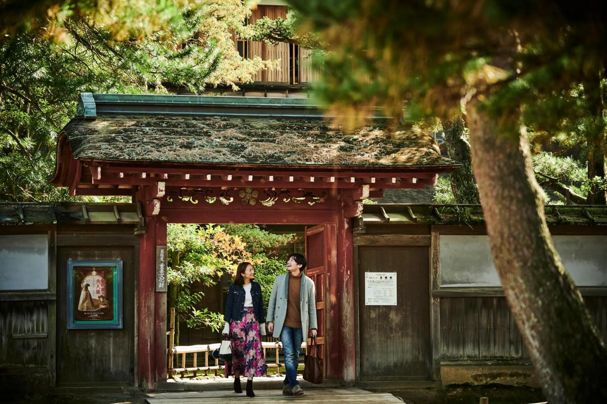 Nearby landmark in ANA Crowne Plaza Kanazawa by IHG